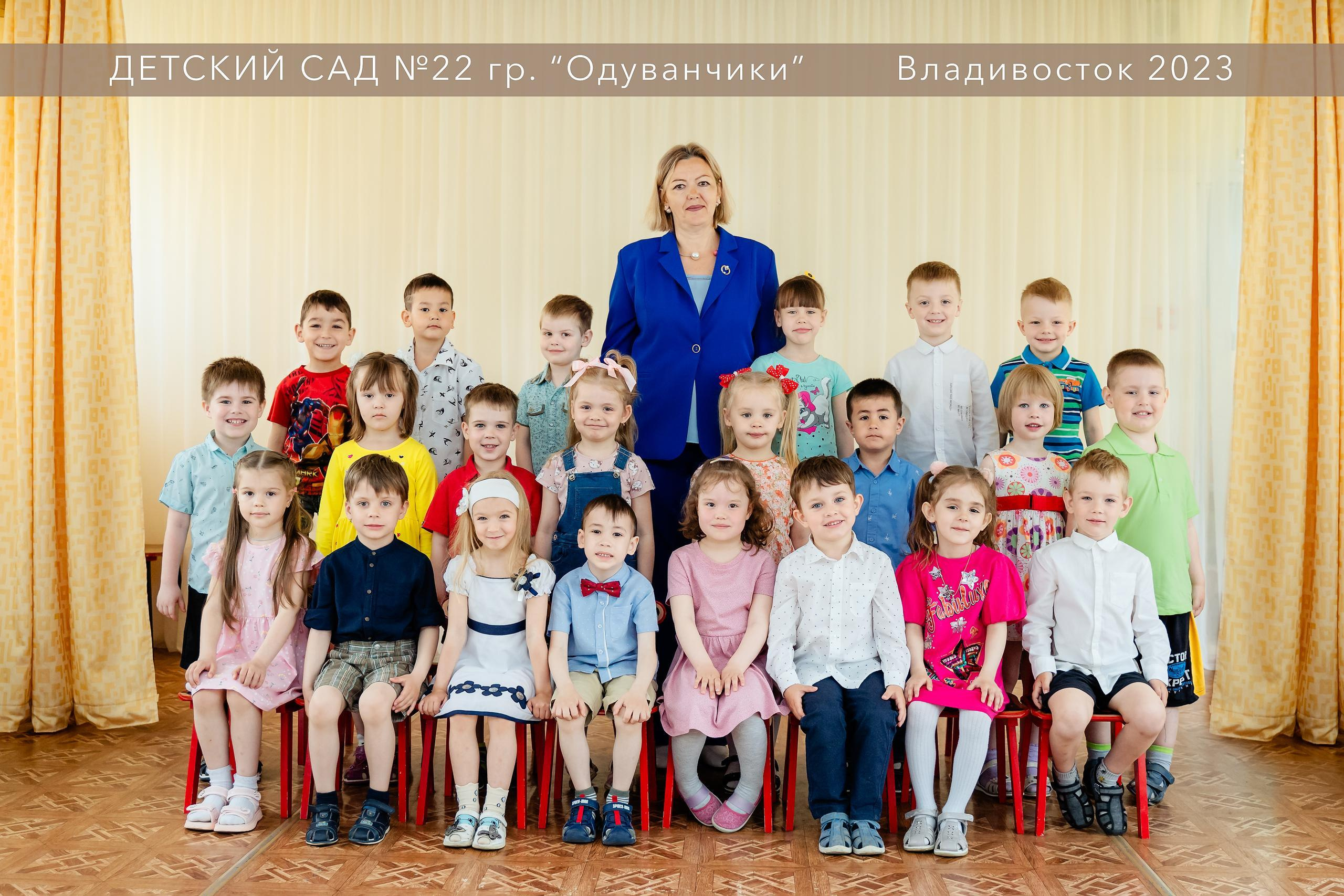 Отзывы. Детский и Школьный фотограф во Владивостоке. Выпускные альбомы