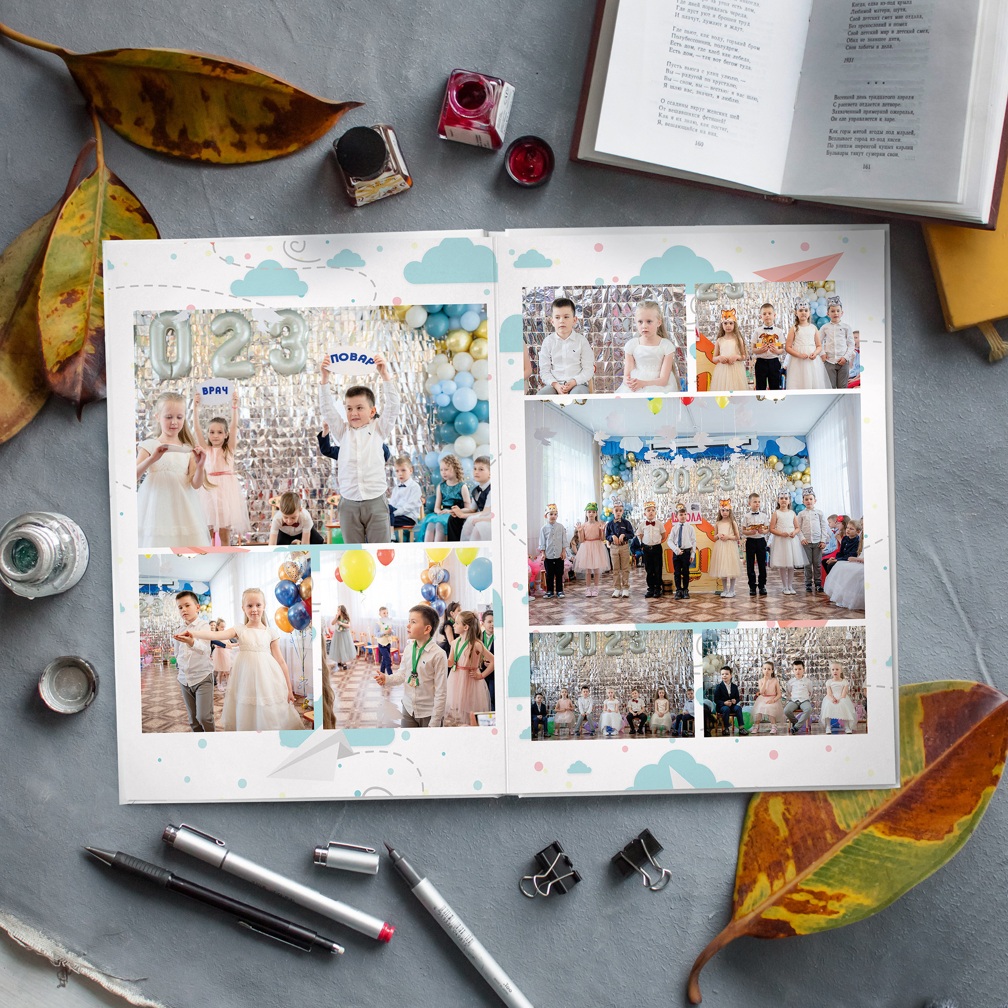 Детский сад. Детский и Школьный фотограф во Владивостоке. Выпускные альбомы