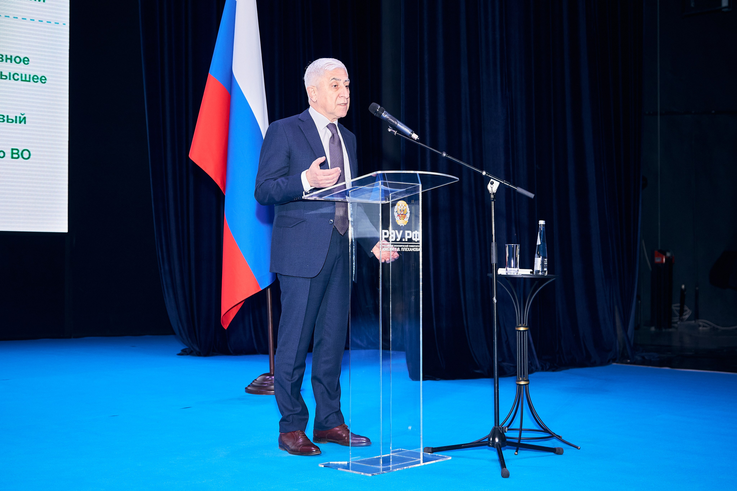 Седьмой профессорский форум. Фотограф Савченко Люба. Москва