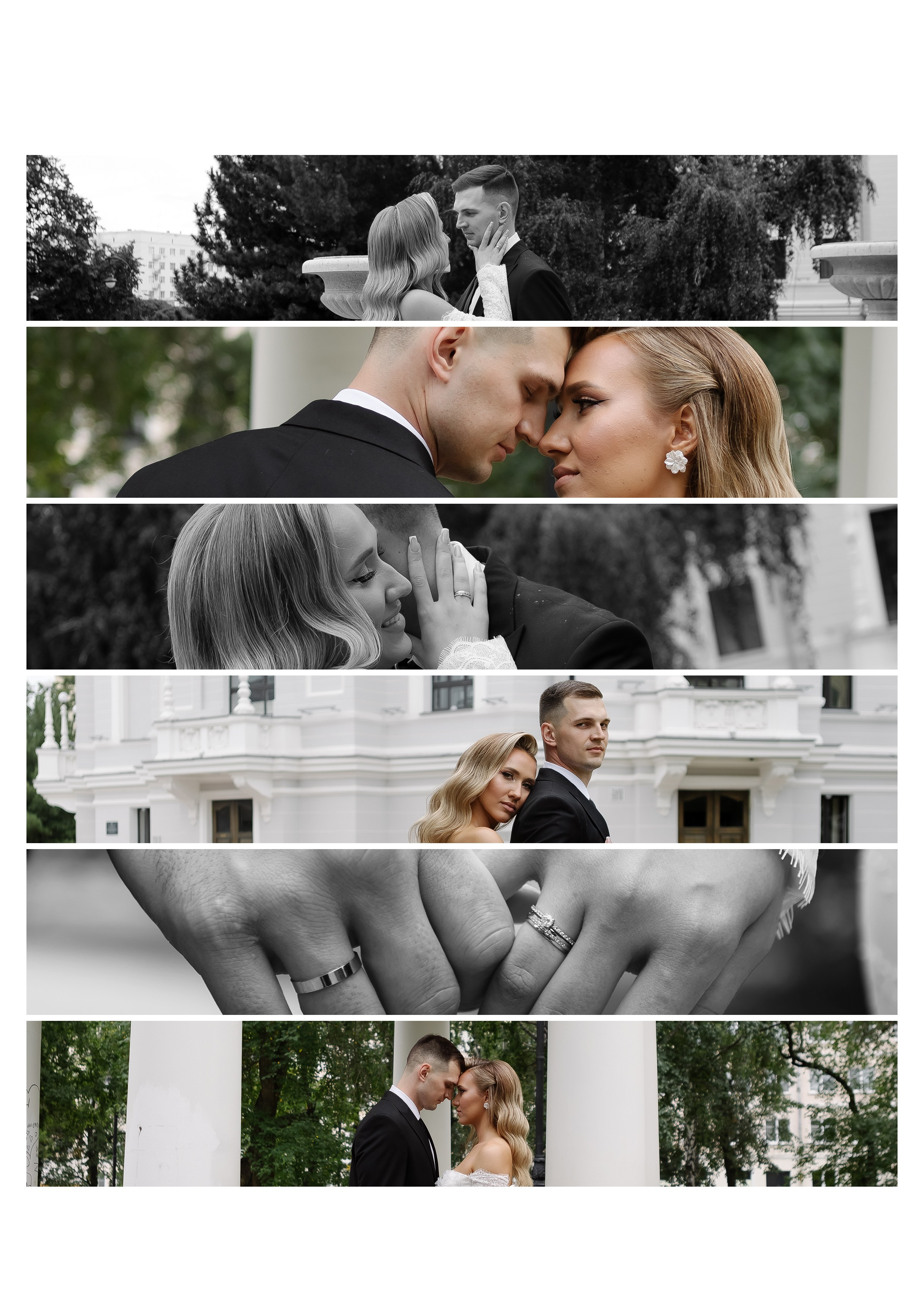 Кристина и Роман. Фотограф Екатеринбург| Миасс Долгополова Дарья