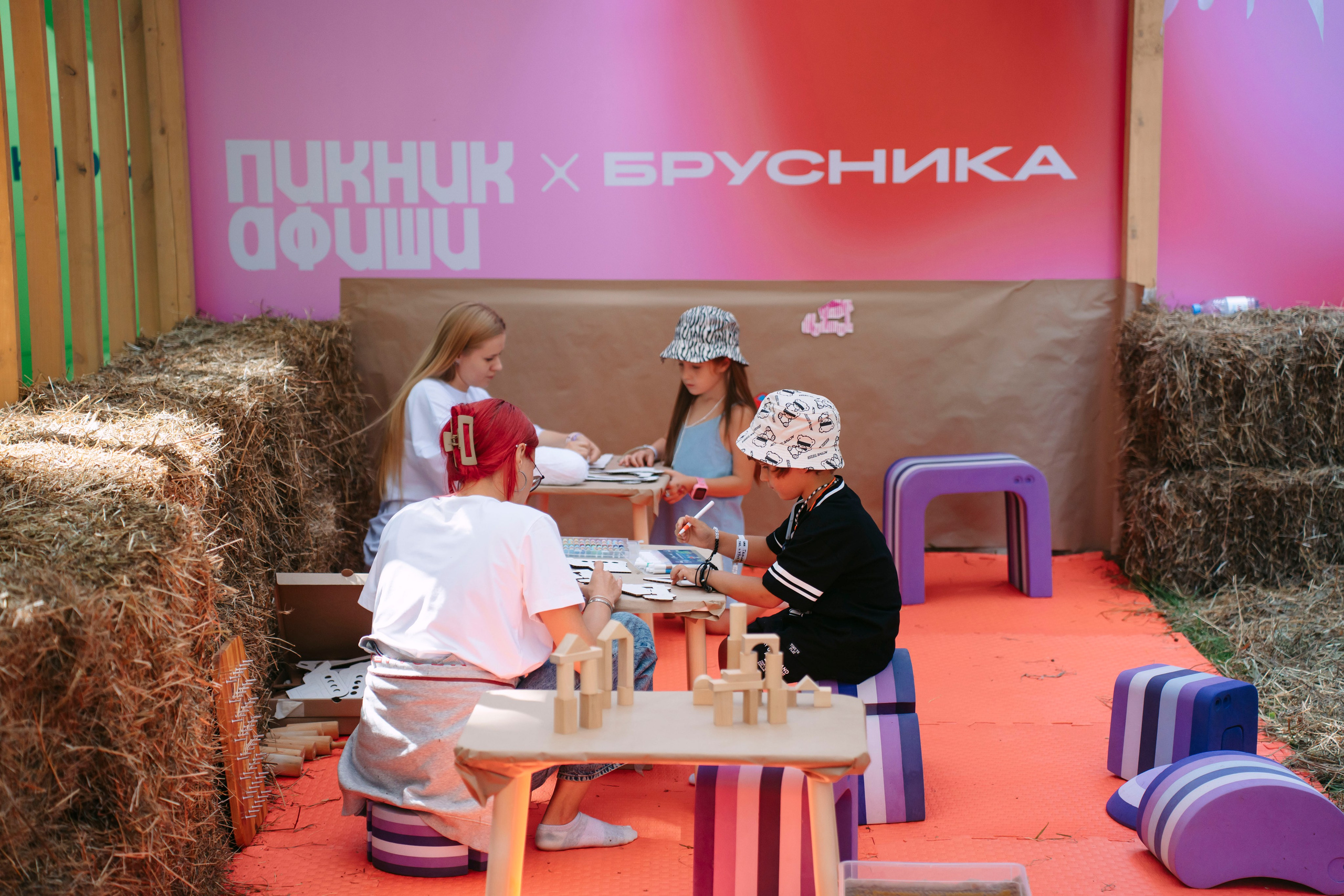 Брусника х Пикник Афиши / 2025. Саша Копылов, фотограф в Казани