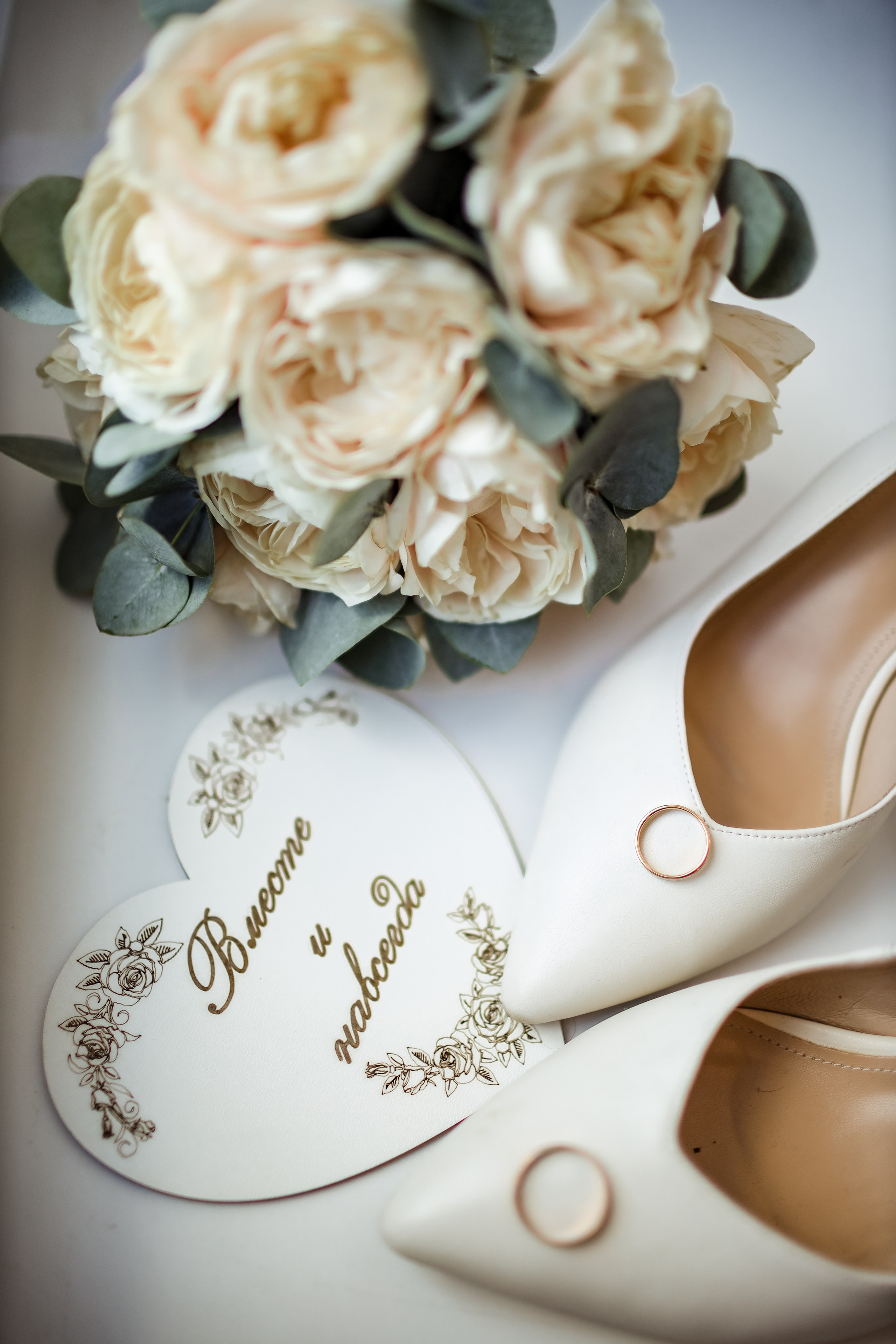 Алёна и Артур. Свадебный фотограф Расторгуев Дмитрий