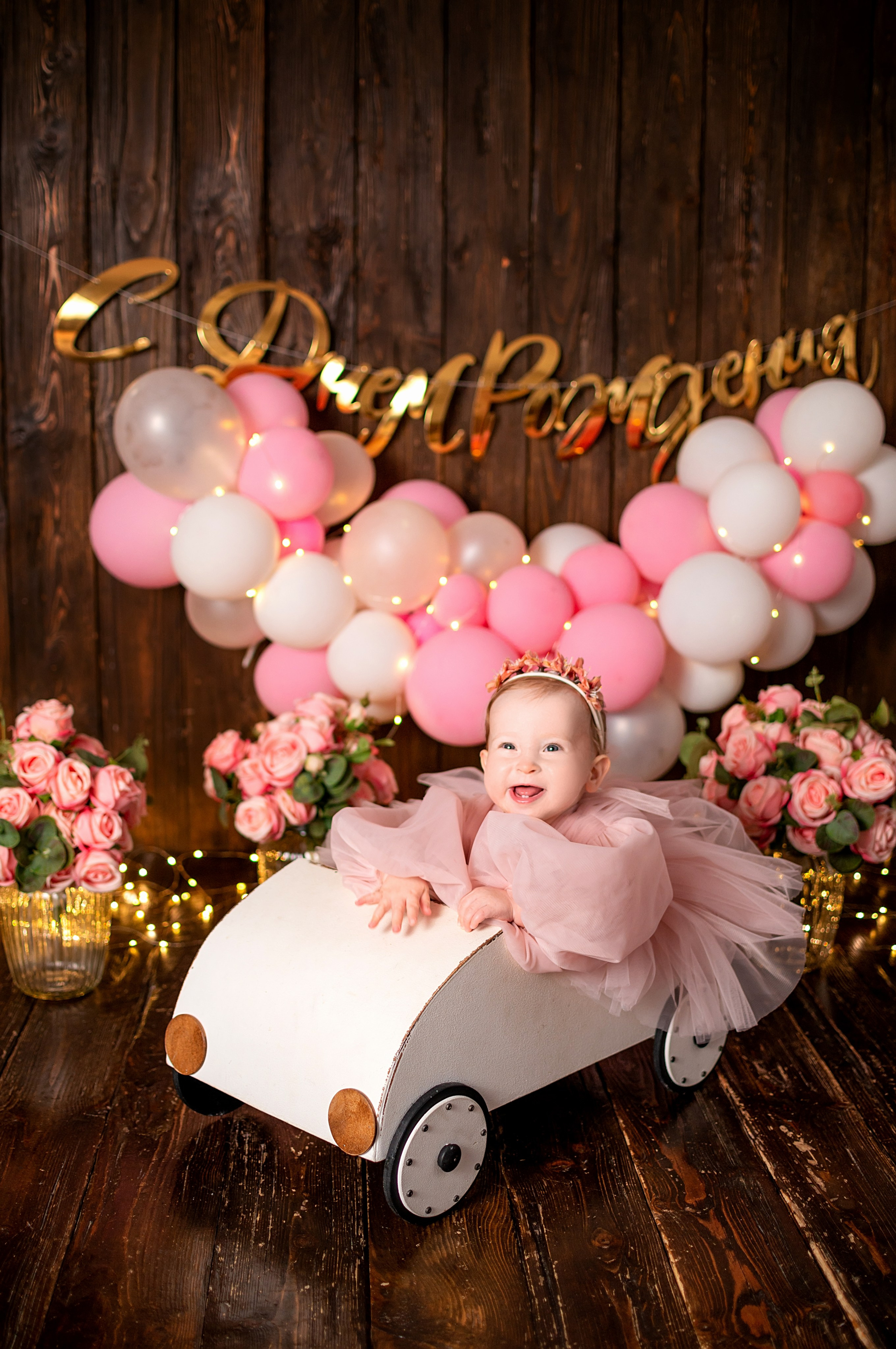 Фотосессия на годик Краснодар годовасие. Фотограф новорожденных Краснодар Малышенко Надежда