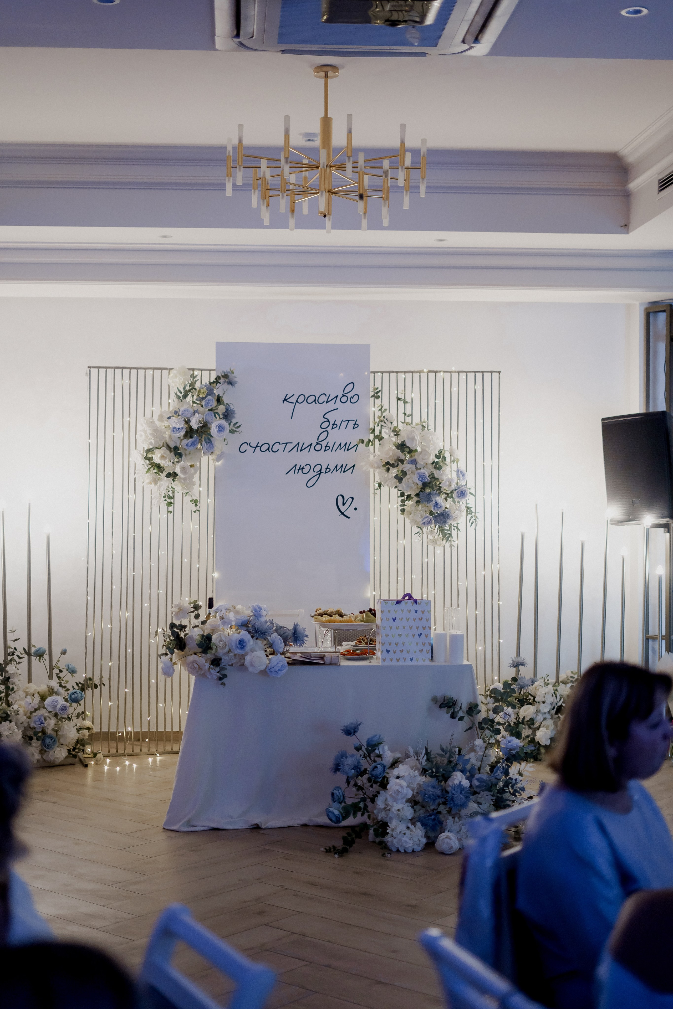 Андрей и Олеся. Фотограф Валерия Крахмалева