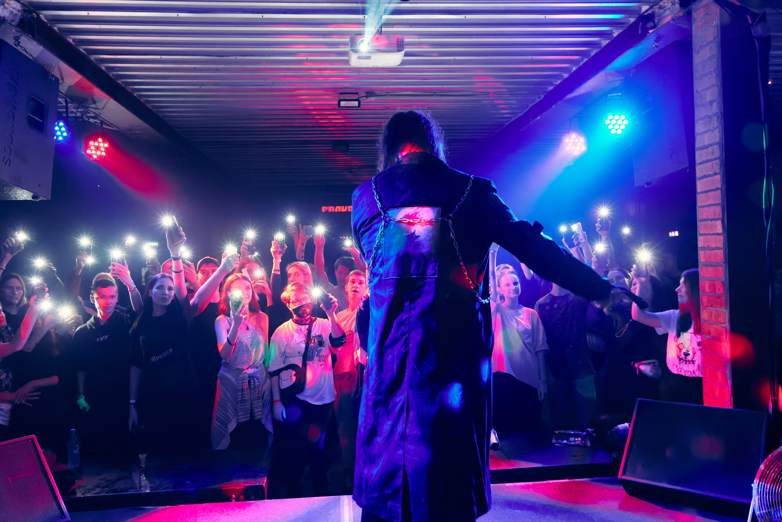 Концертная фотосъемка Фотограф: Некрасов Александр