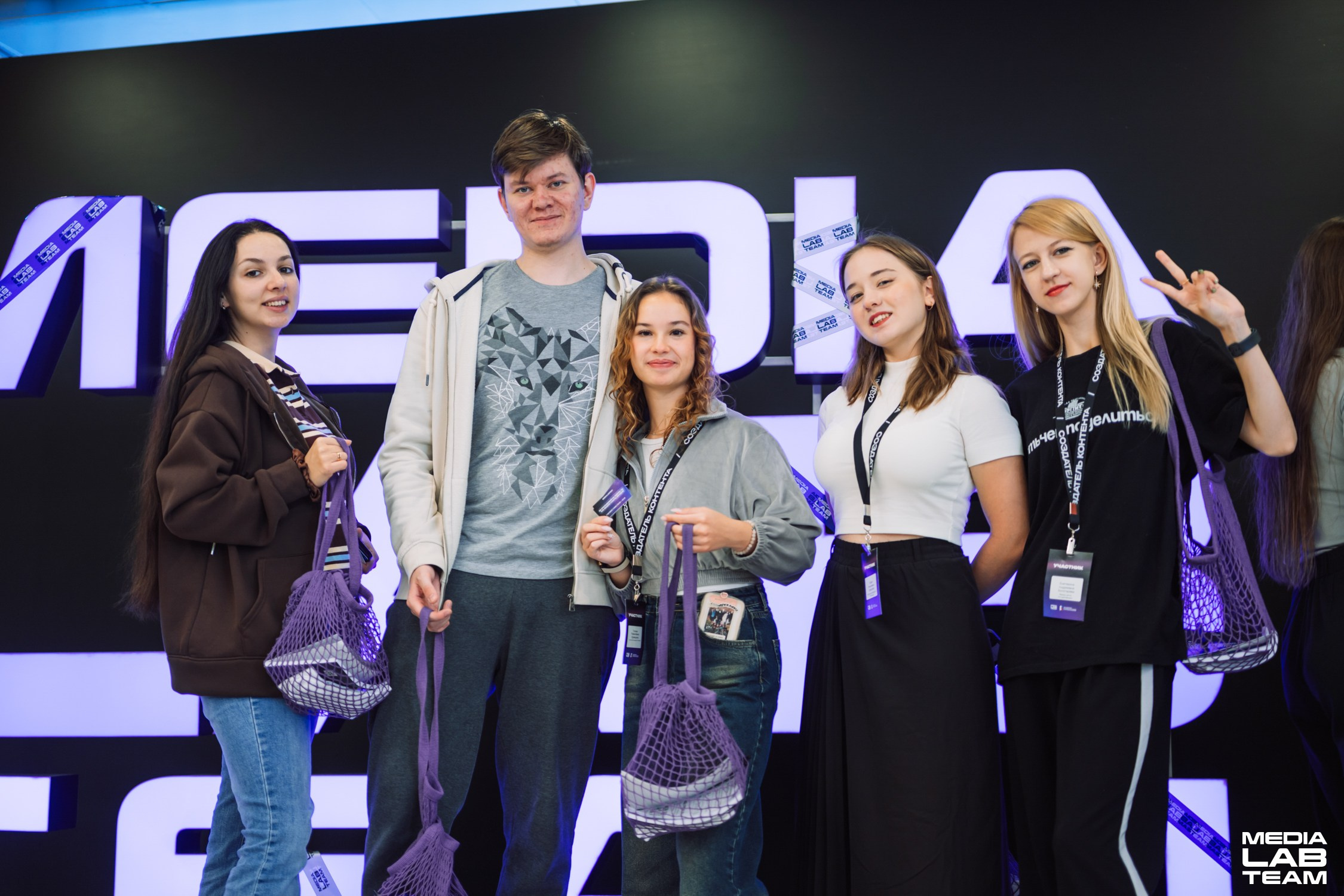 MediaFabFest. Главная