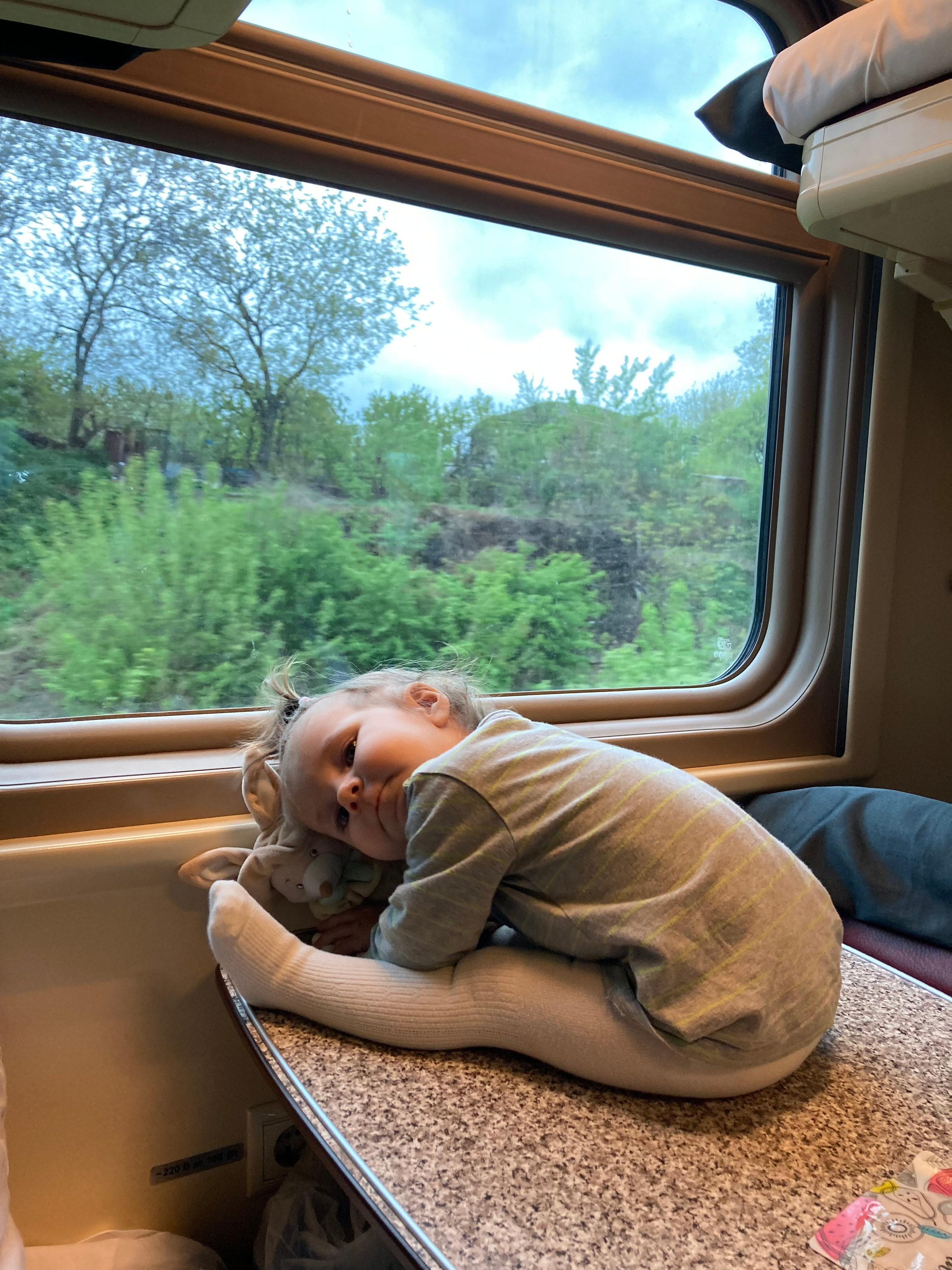 Дети. Смотри, красота!