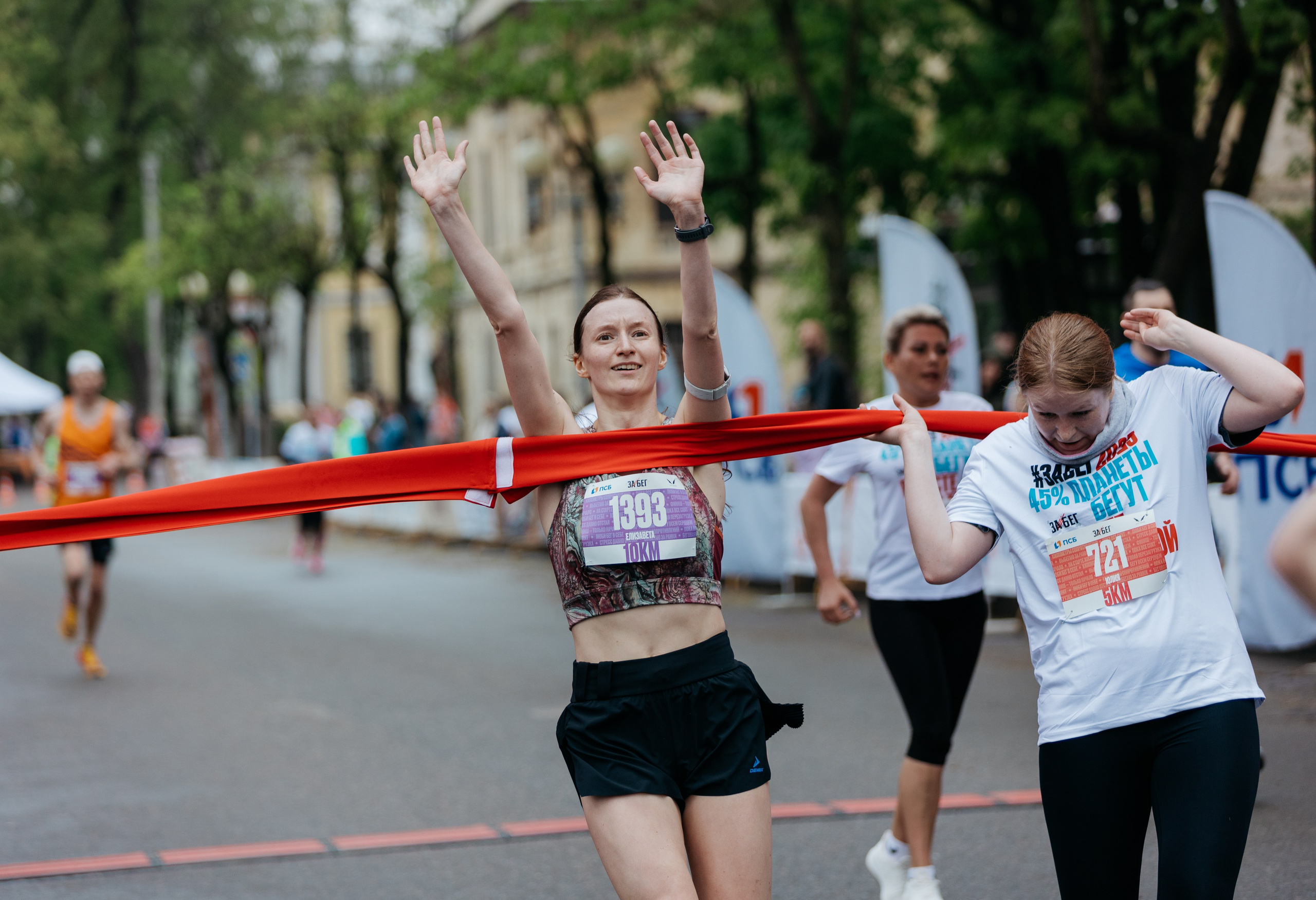 Забег.РФ (Гатчина 2025). Свадебный и репортажный фотограф в Санкт-Петербурге