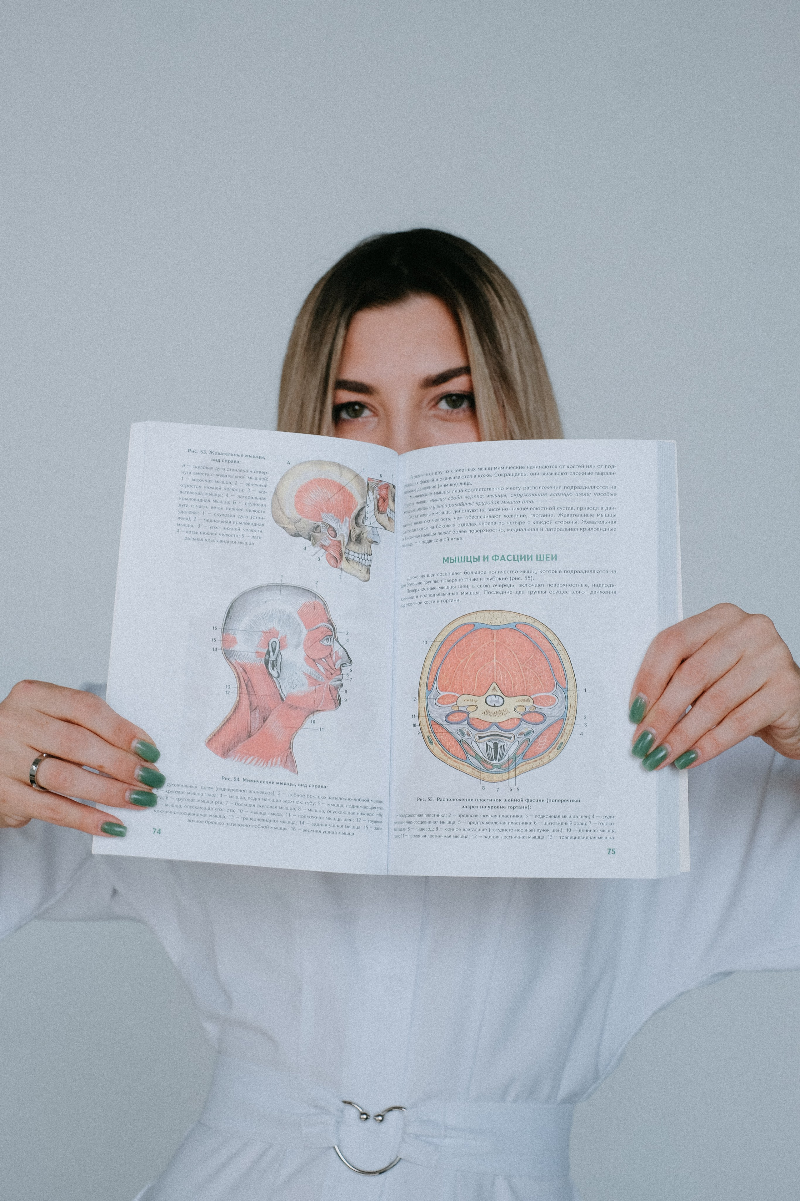 Косметолог. ФОТОГРАФ АННА КАЗАРЯН