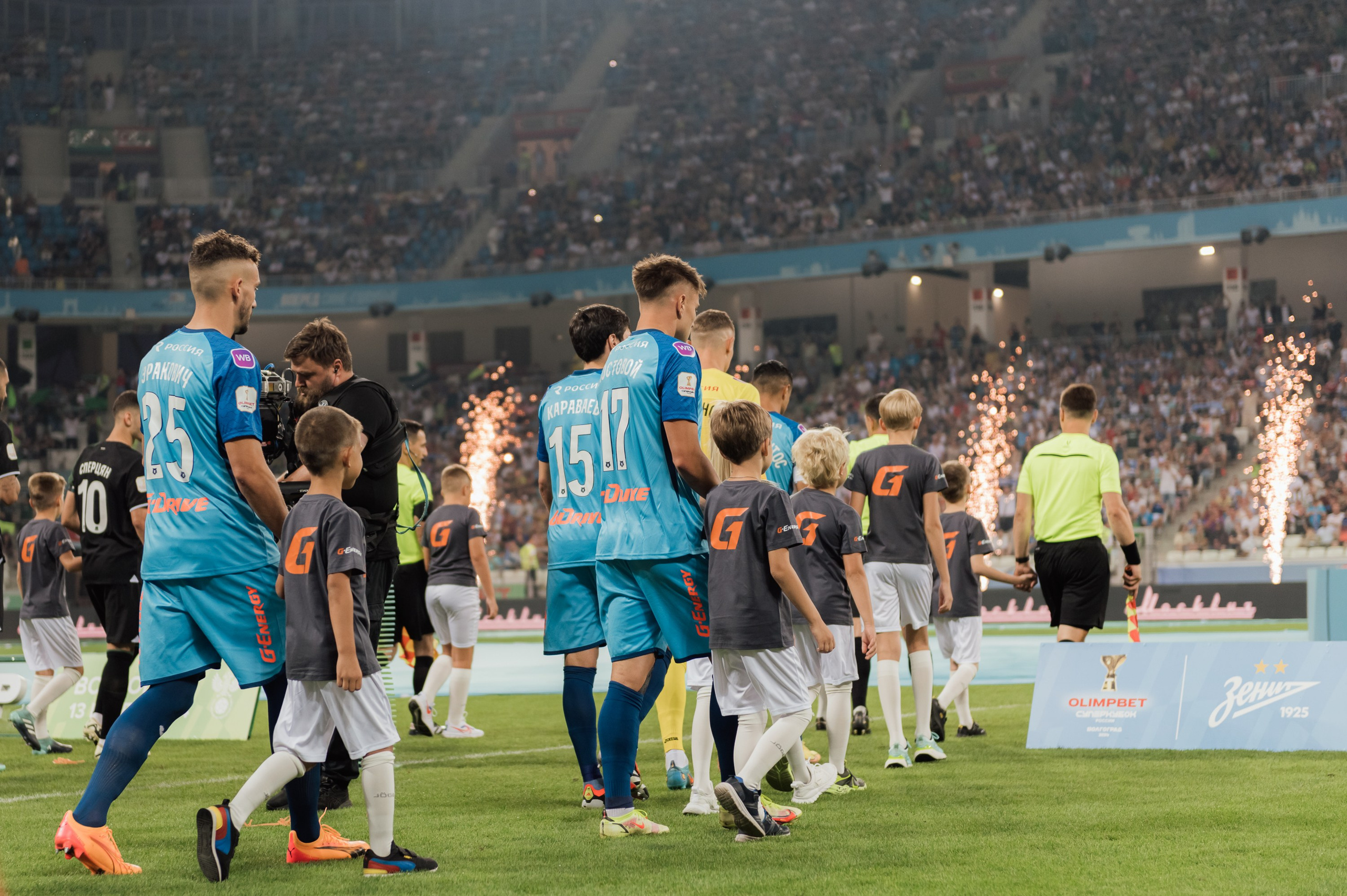 Суперкубок. Зенит — Краснодар. Фотограф в Волгограде Виталий Самойлов