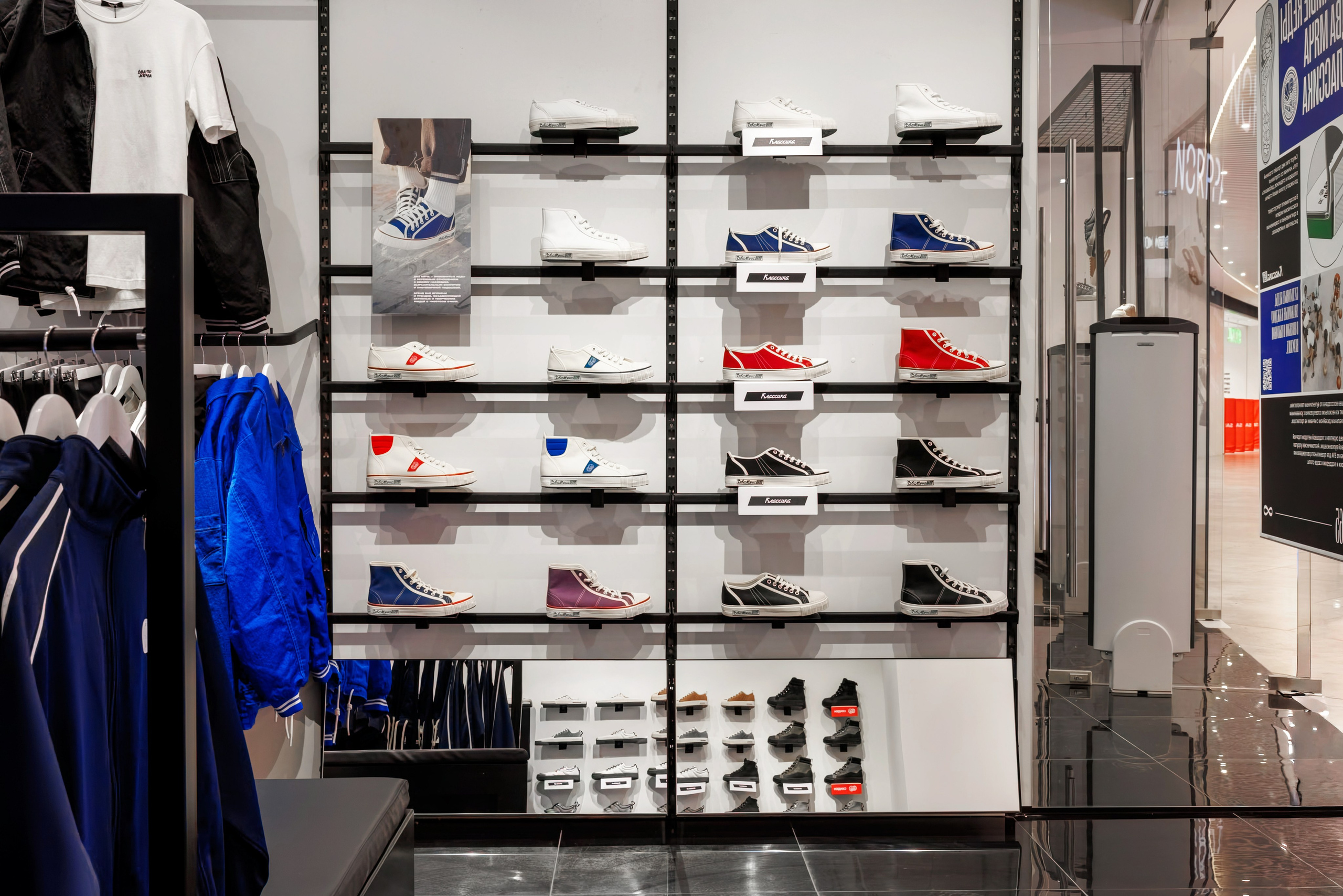 «Два Мяча» — ТРК Голливуд. Репортажный фотограф в Санкт-Петербурге Жолудев Владислав