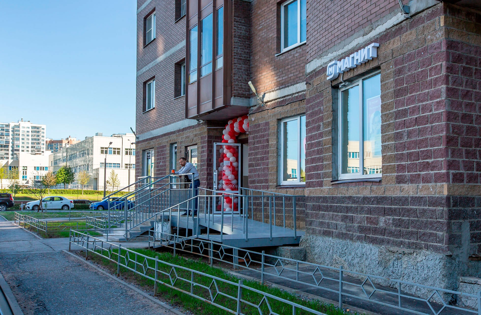 Лыжный пер., 8, МАГНИТ. Коммерческая недвижимость в Санкт-Петербурге