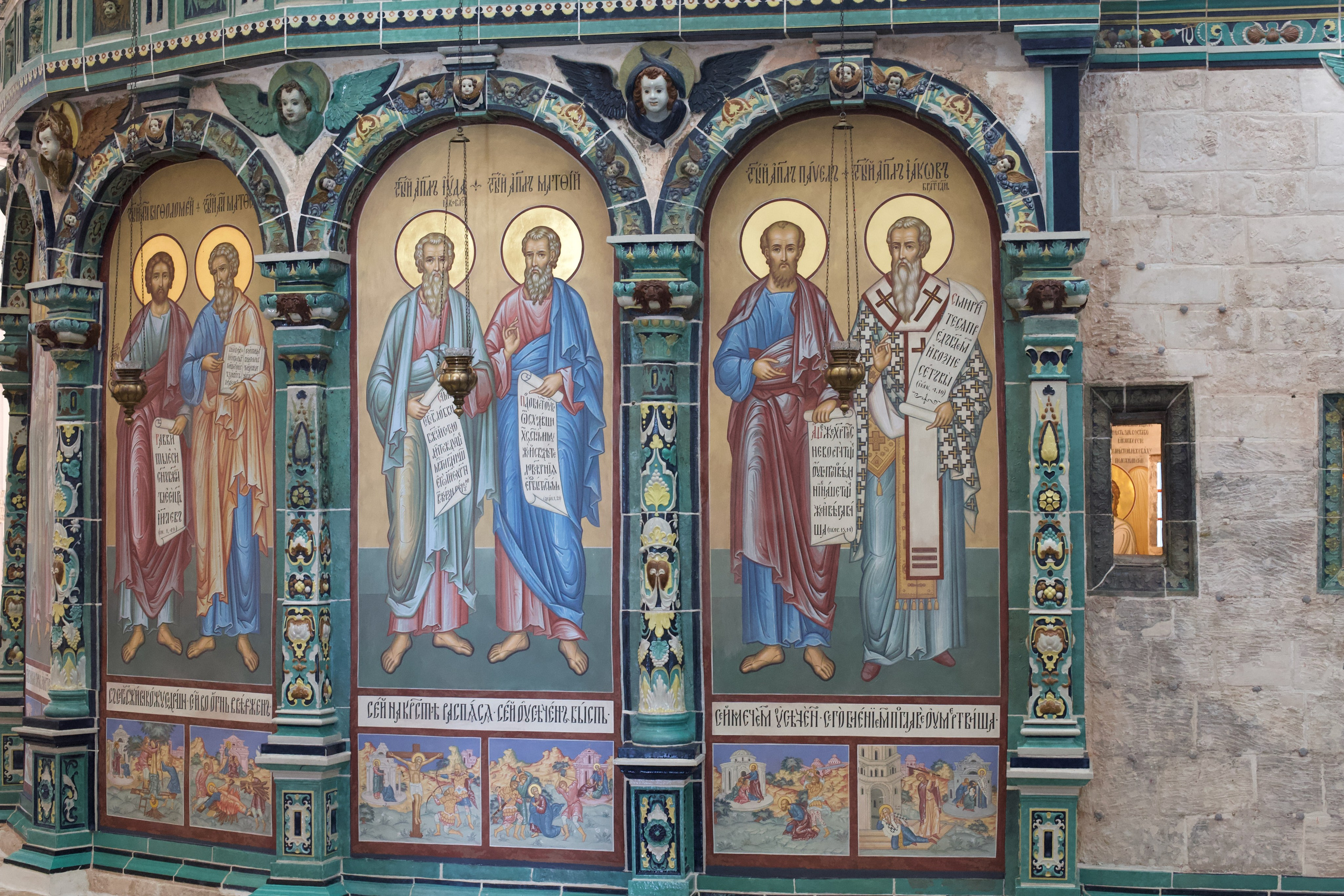 Ново-Иерусалимкий монастырь. Школьные выпускные альбомы в Москве Марина Николаева