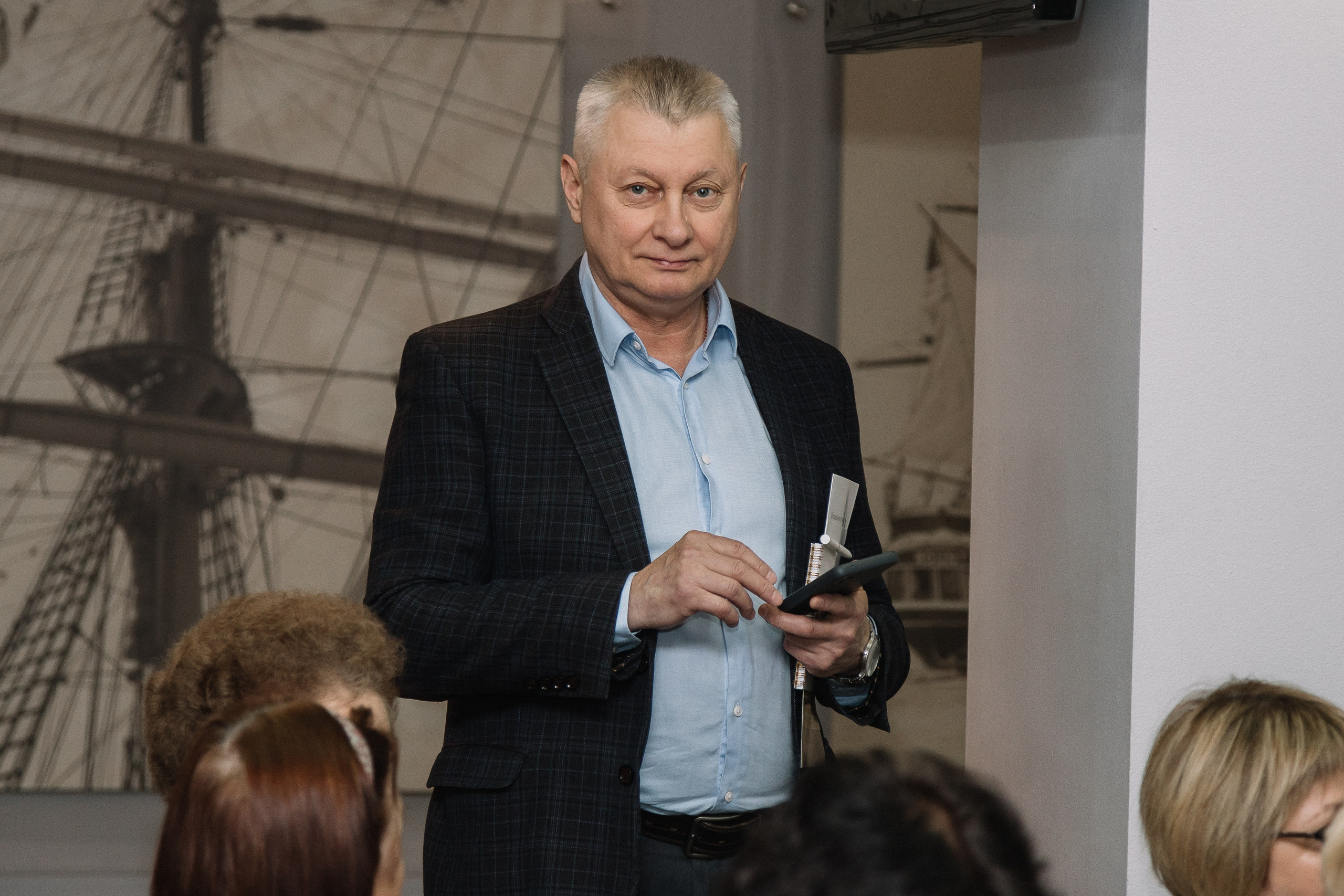 Конференция/2024. Свадебный и семейный фотограф в Екатеринбурге