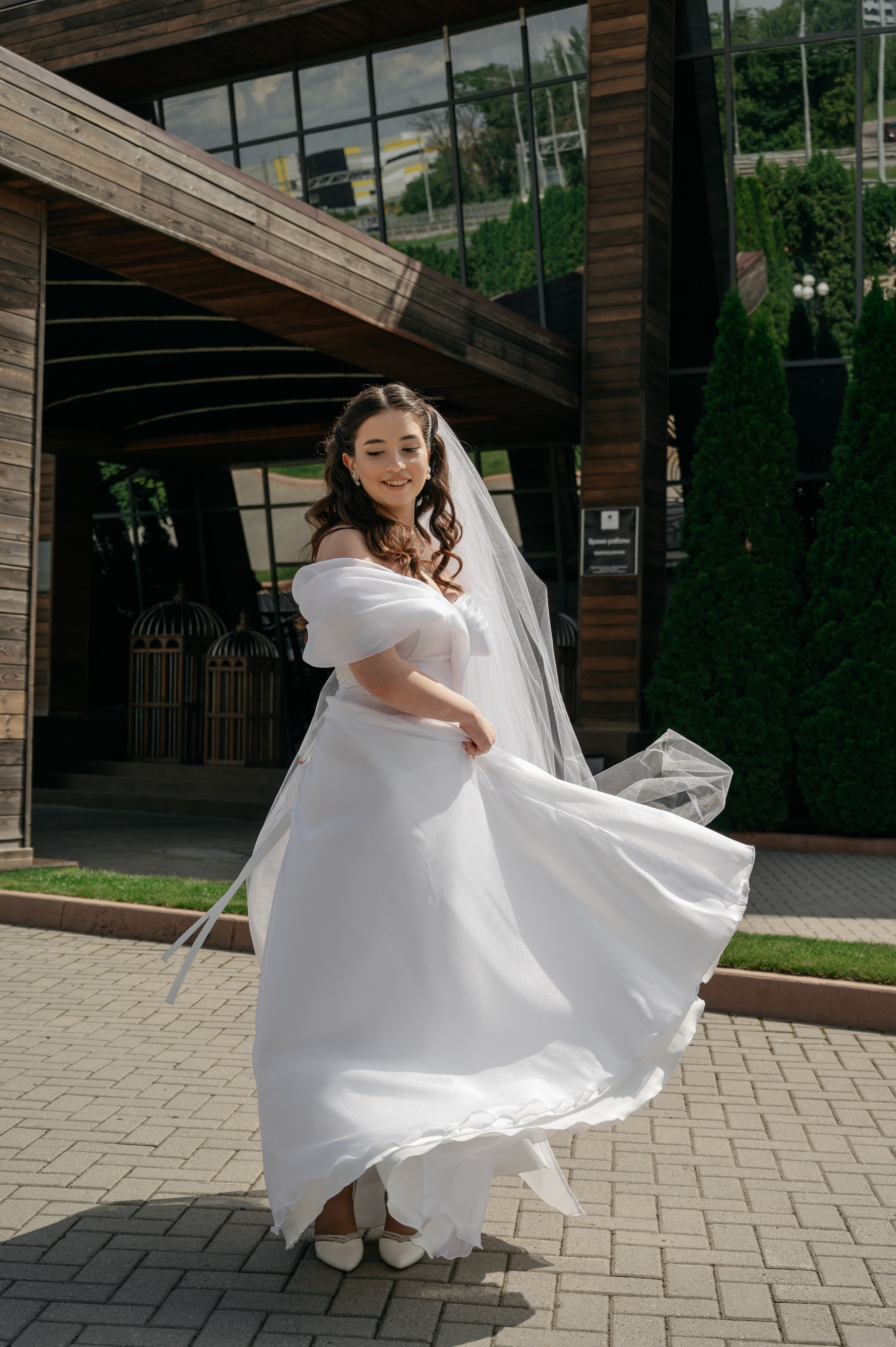 Саша и Руфина. Фотограф Мария Строгонова