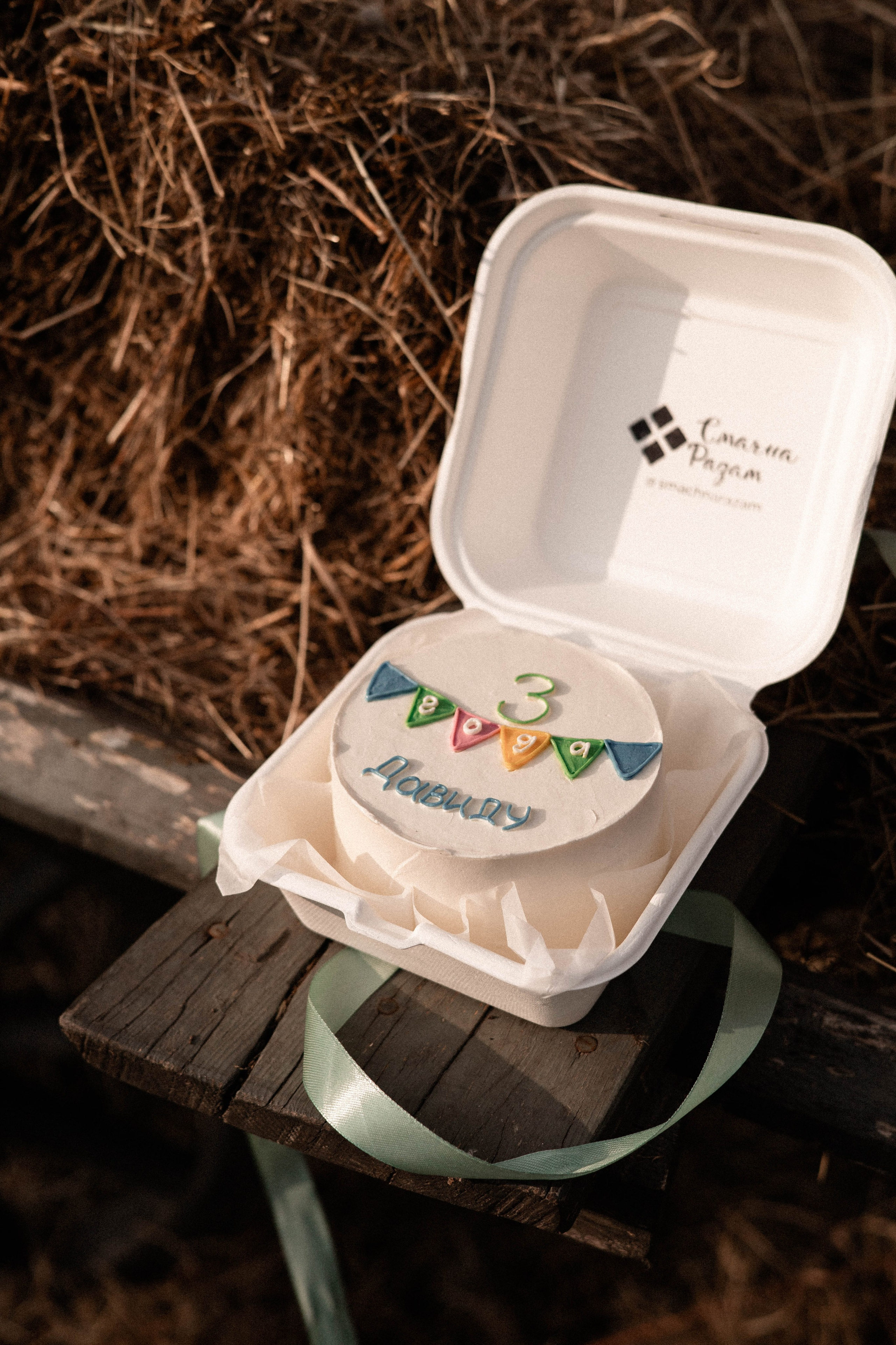 Давид, Настя и Дима. Свадебный и портретный фотограф Соломко Диана