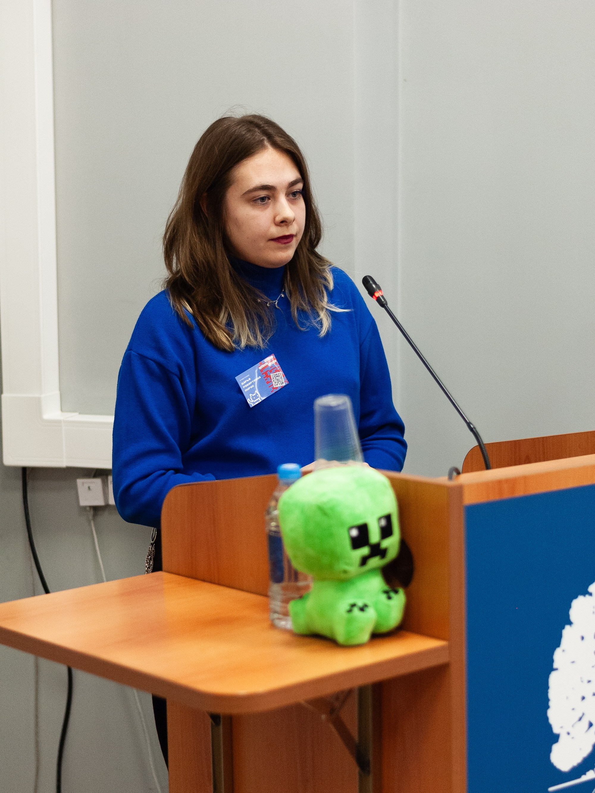 Научная конференция. Ларичев Алексей — индивидуальный и репортажный фотограф Москва