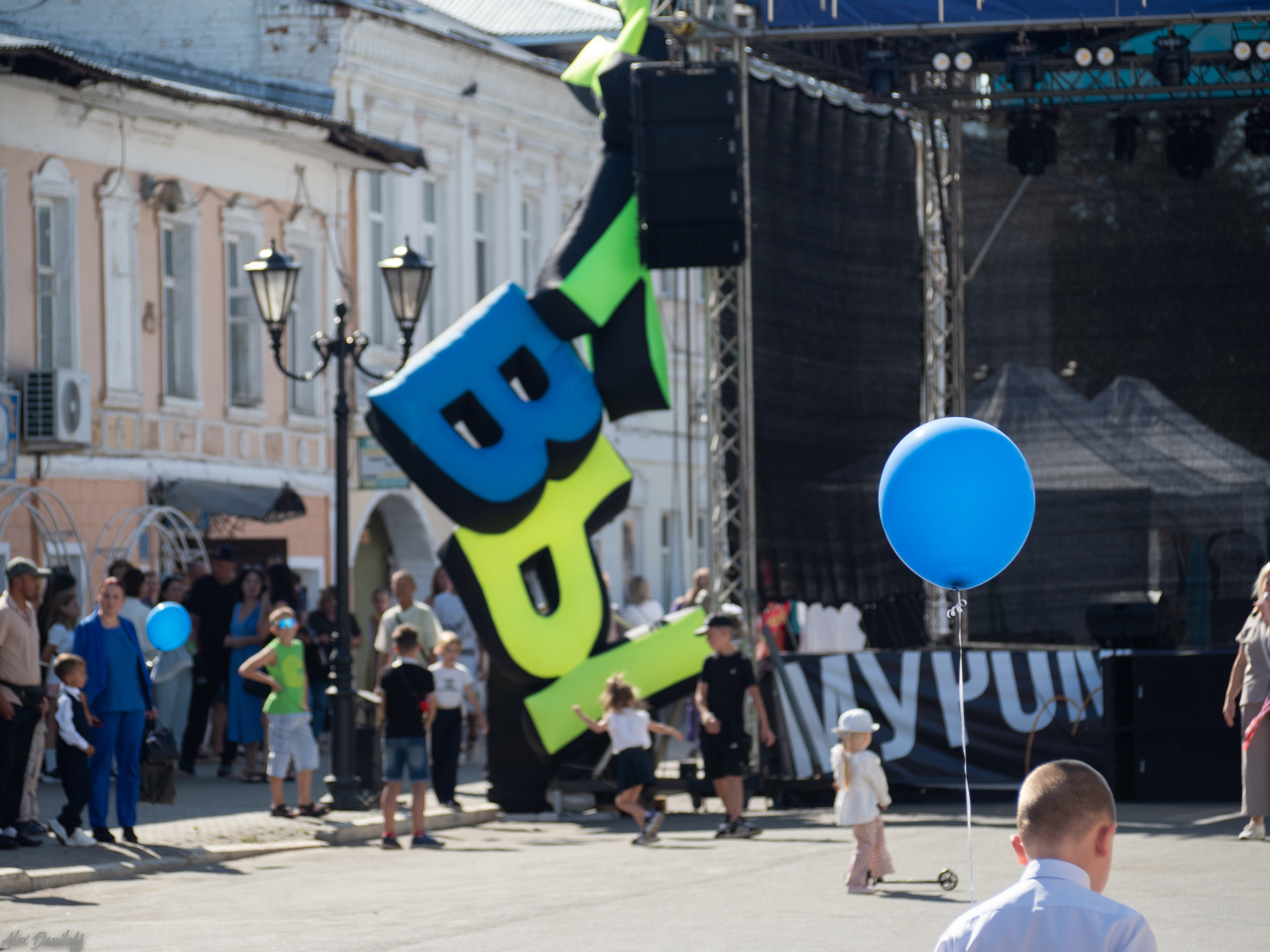 Первоклассный день. г. Муром. Муром-Инфо. Новости культуры, образования, спорта в городе Муром