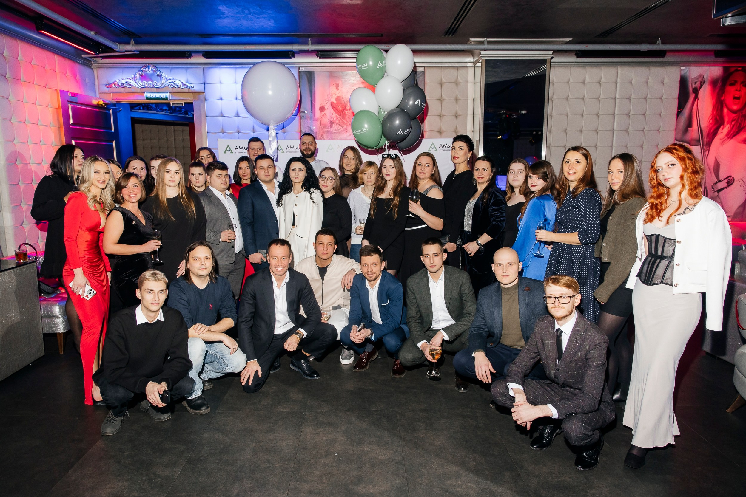 AMsec24 в Роял Арбате. Репортажный и свадебный фотограф Катерина Потапова