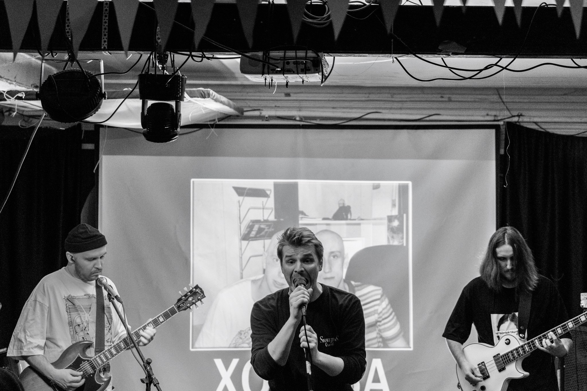 Язва, Ходьба, Црвених Цветова, 12.10.25, TAGO)))MAGO)))