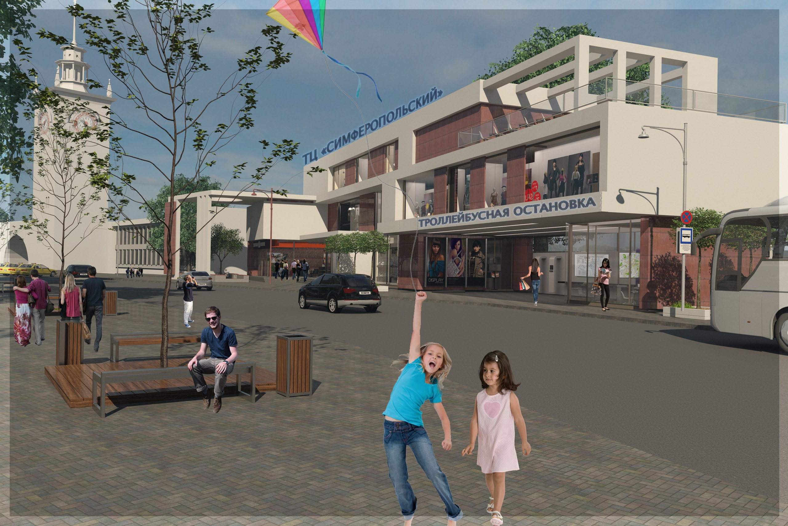 Архитектурная мастерская Артэго Групп