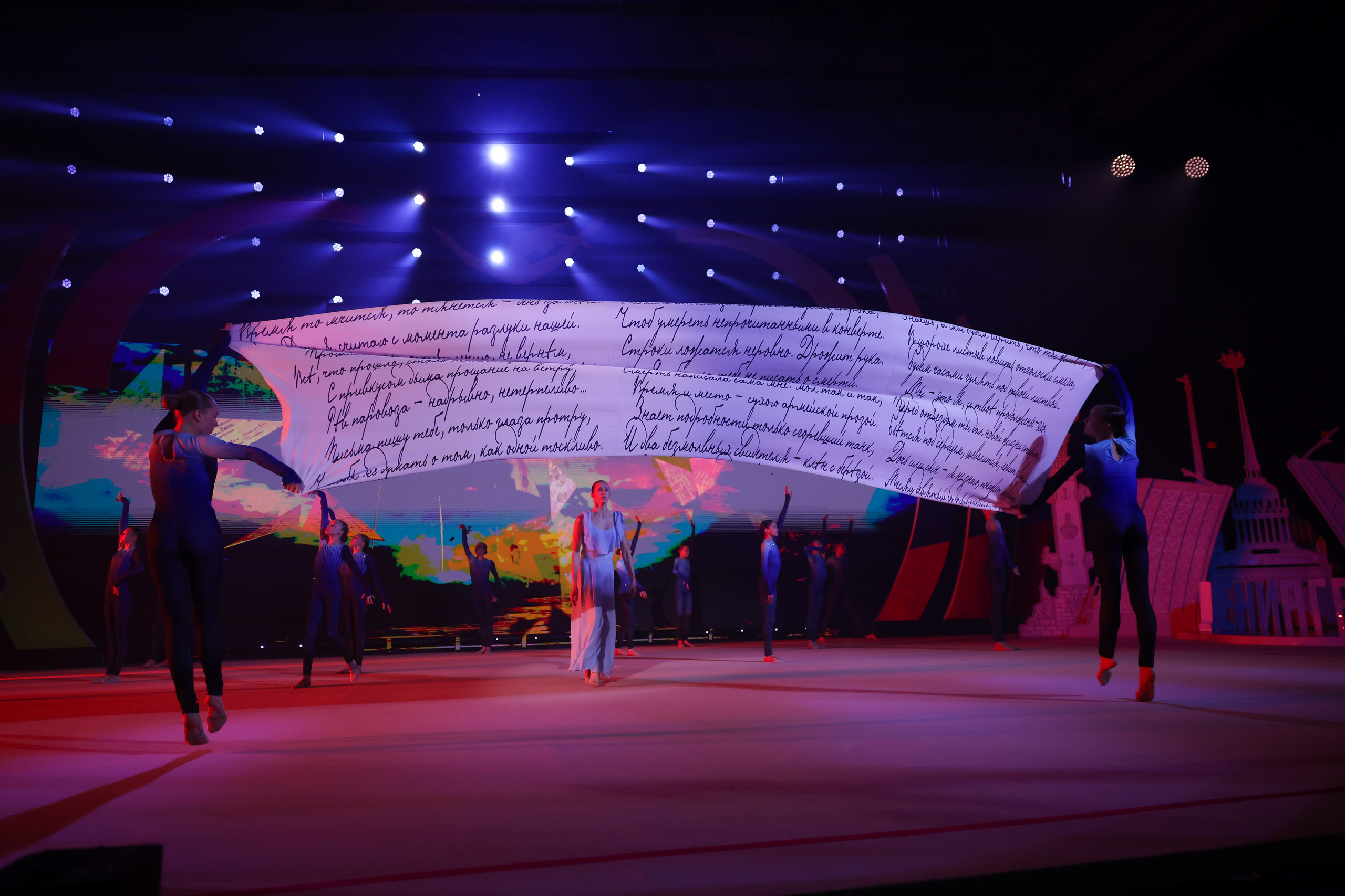 «Эхо Победы в наших сердцах» 26.04.2025. Спортивный и репортажный фотограф Антон Тереханов