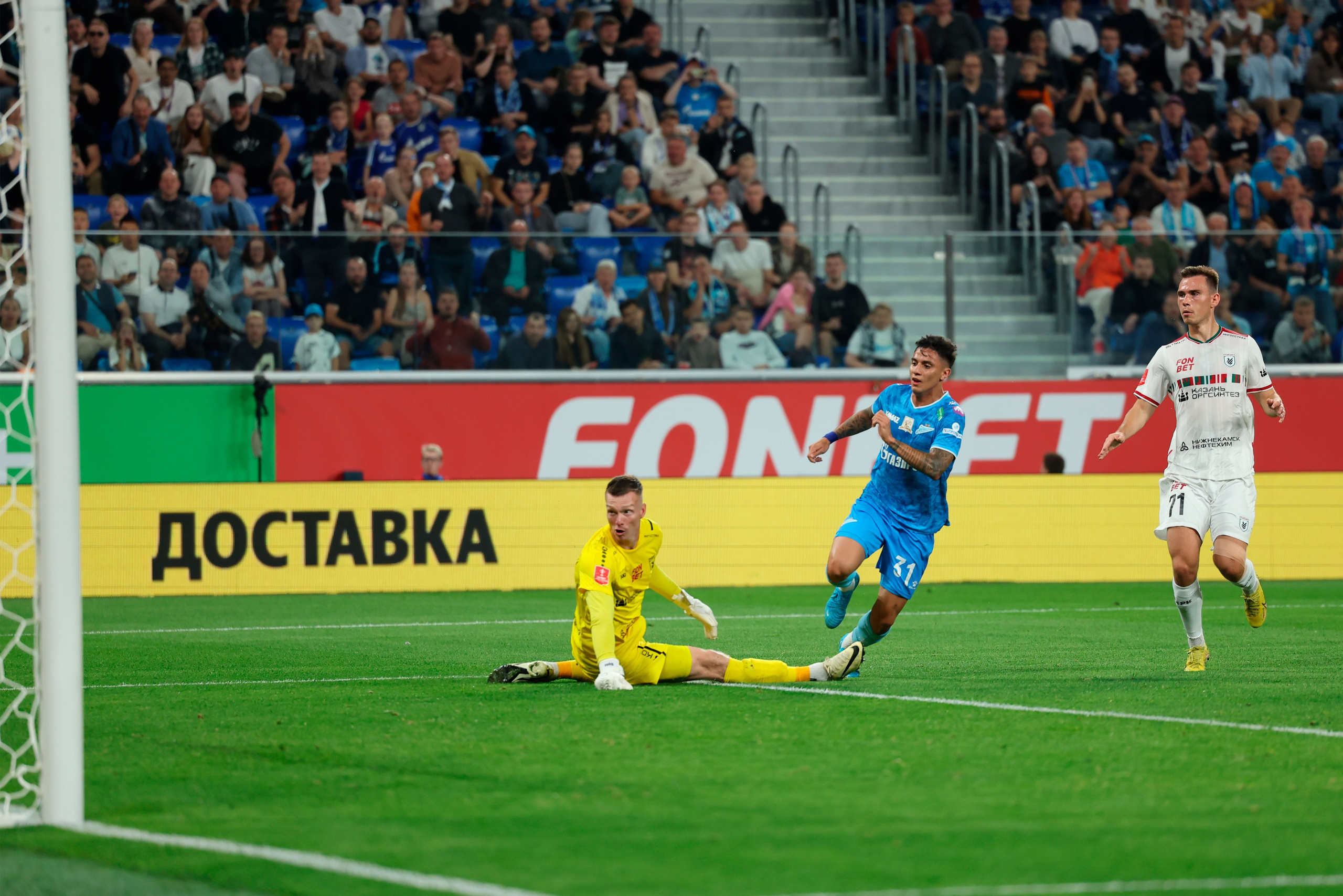 Зенит-Рубин Кубок России по футболу 2024/25 17.09.2024. Спортивный и репортажный фотограф Антон Тереханов