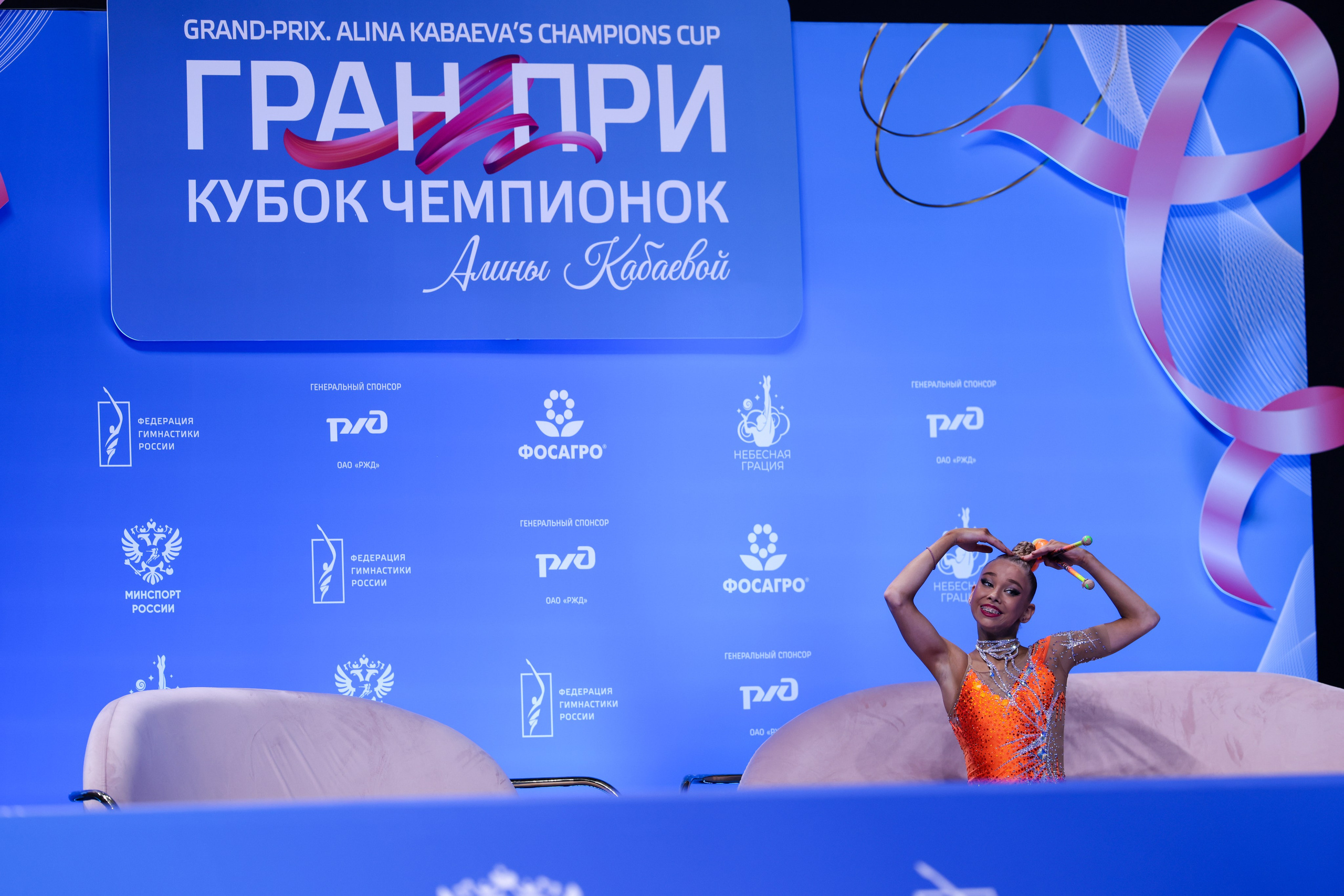 Гран-При Кубок чемпионок А. Кабаевой 2026. Спортивный и репортажный фотограф Антон Тереханов