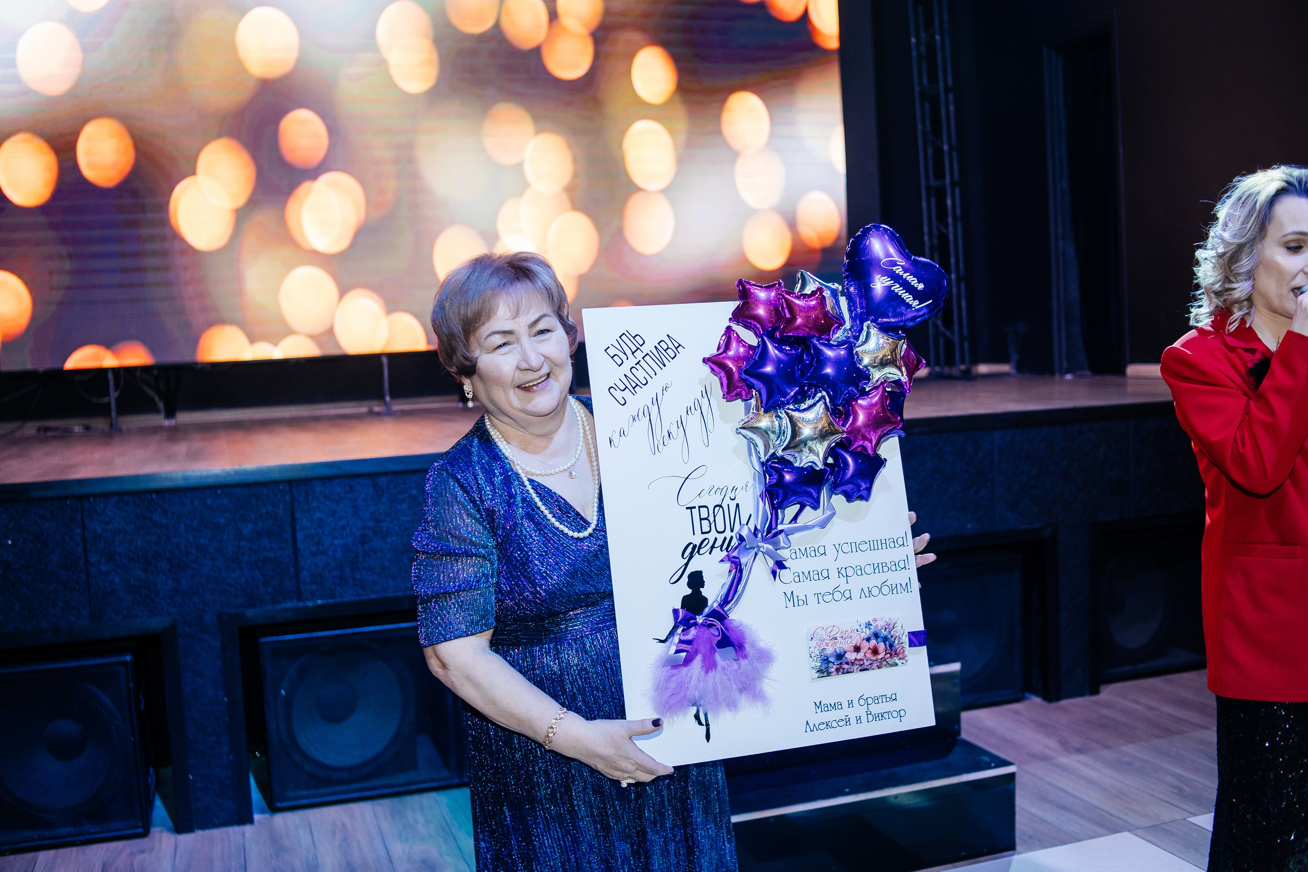 Юбилей. Фотограф в Иркутске