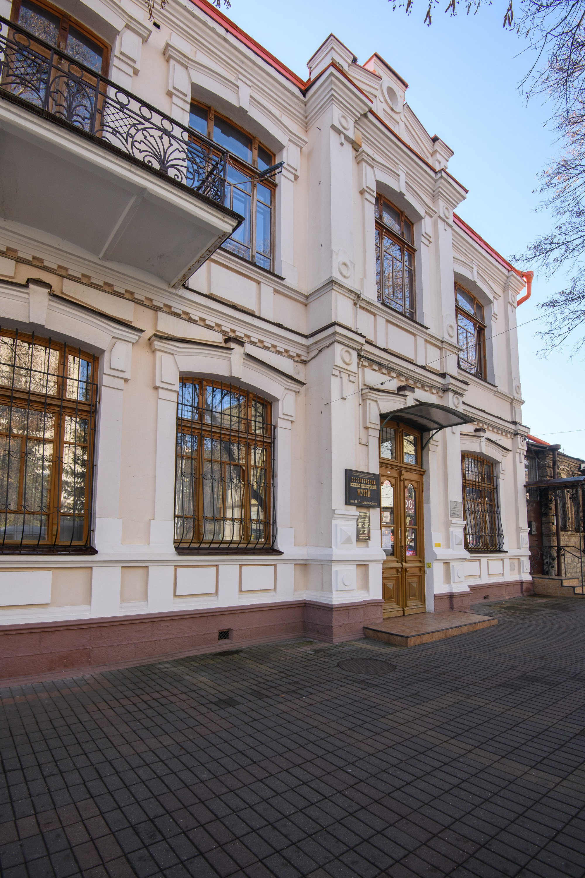 Ессентуки. Профессиональная фотосъемка. Ростов-на-Дону