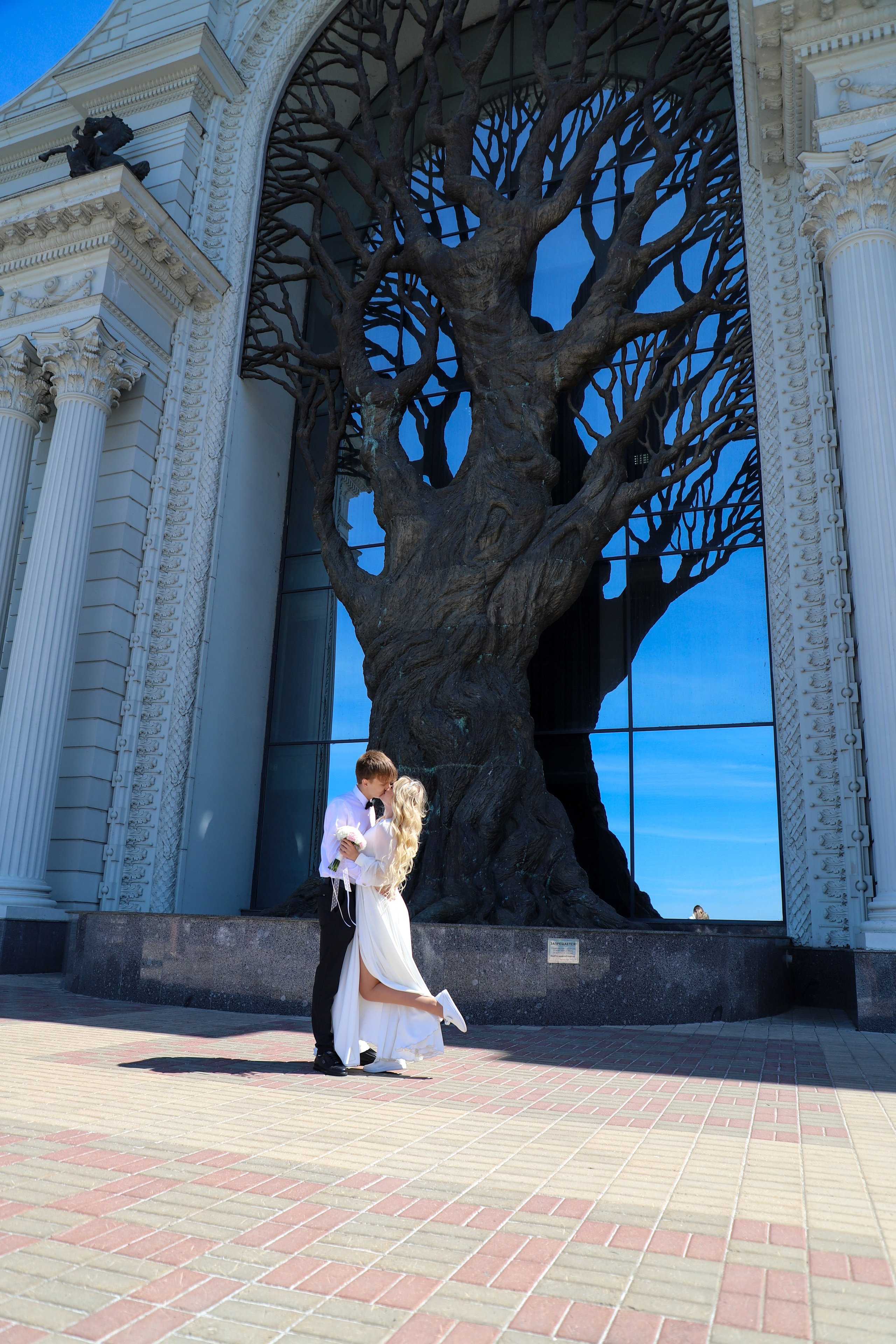 Свадьба пакет ЗАГС + Набережная. Главная