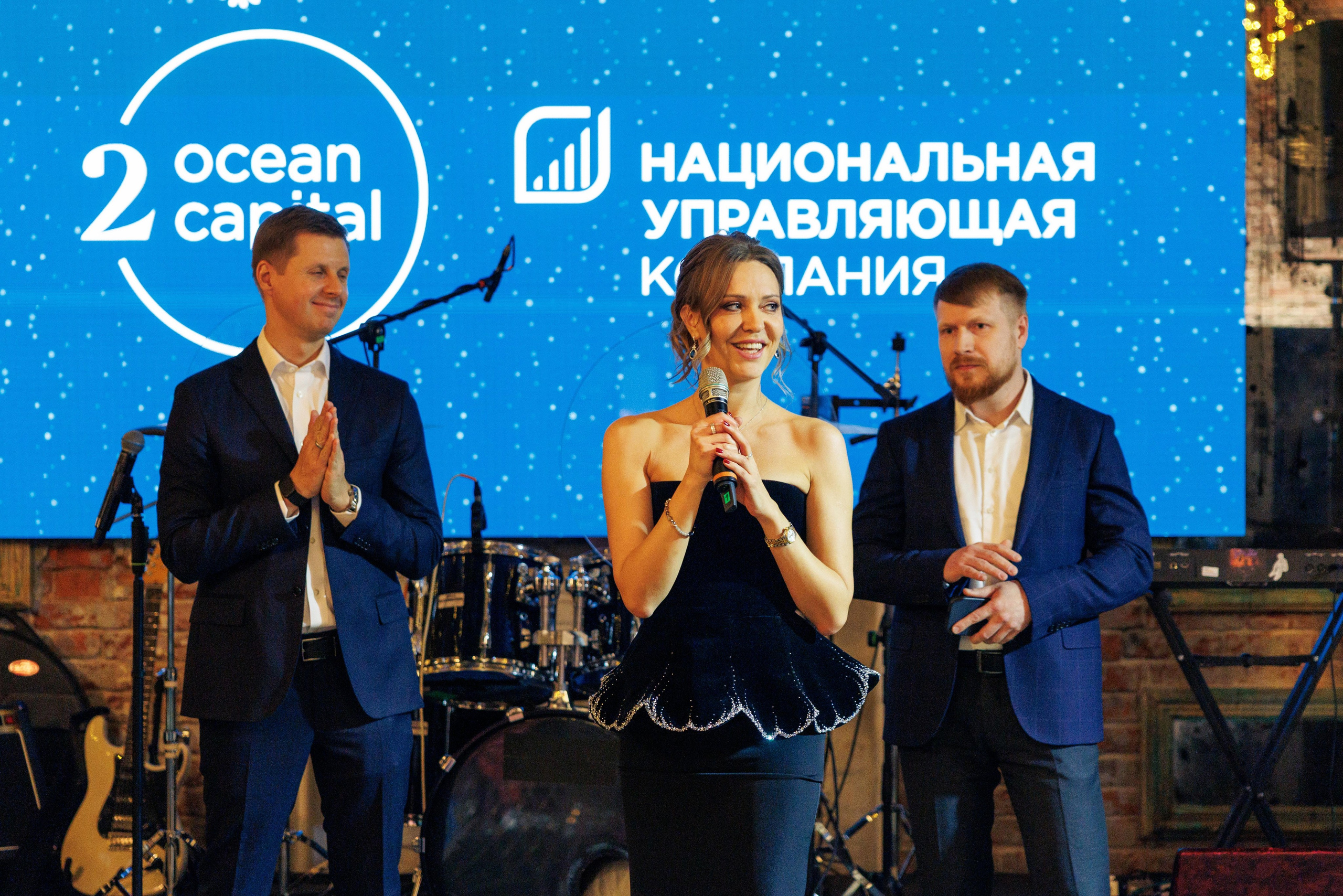 2Ocean Capital. Профессиональный репортажный фотограф