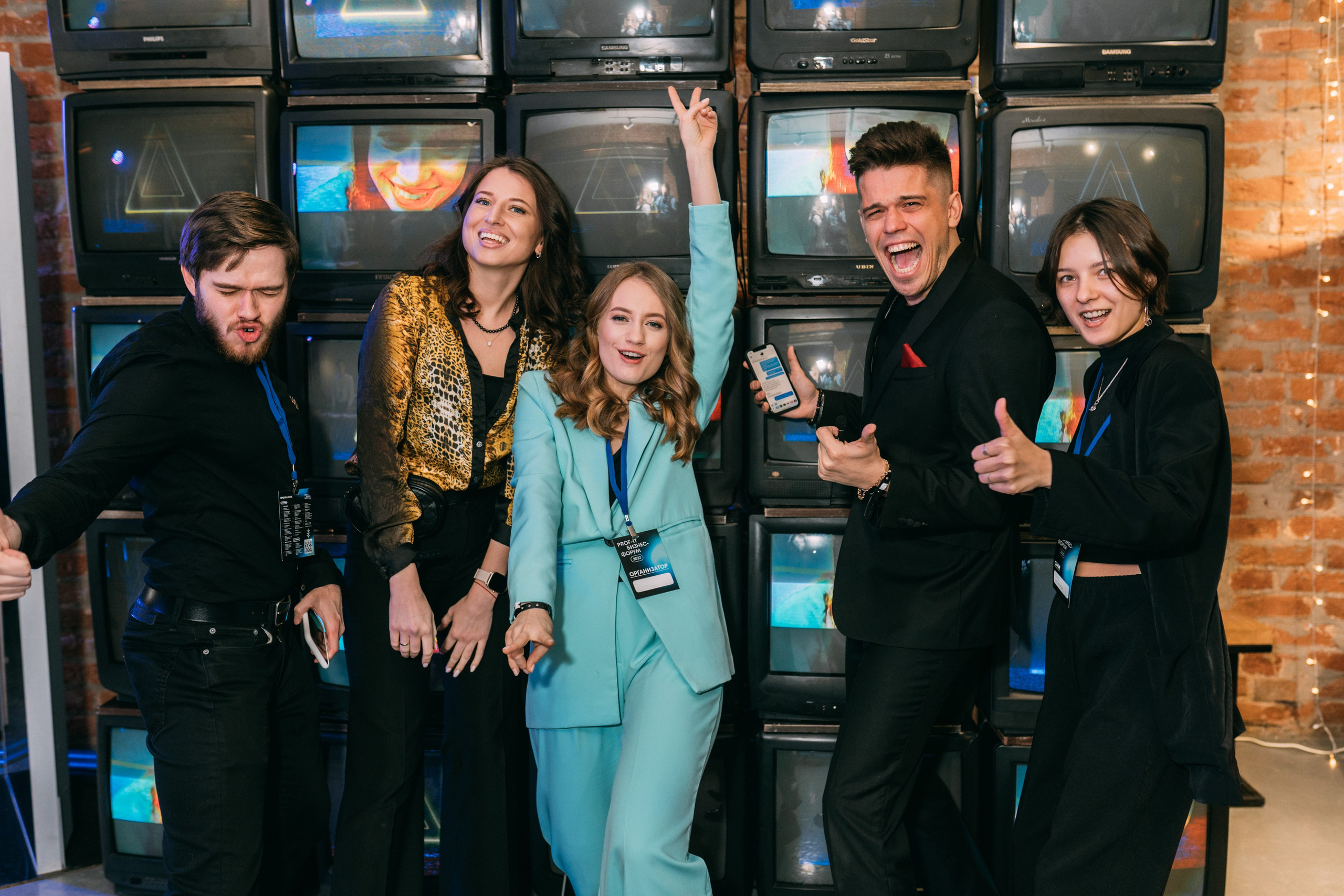 PROF-IT Бизнес-форум. Свадебный и Мужской фотограф