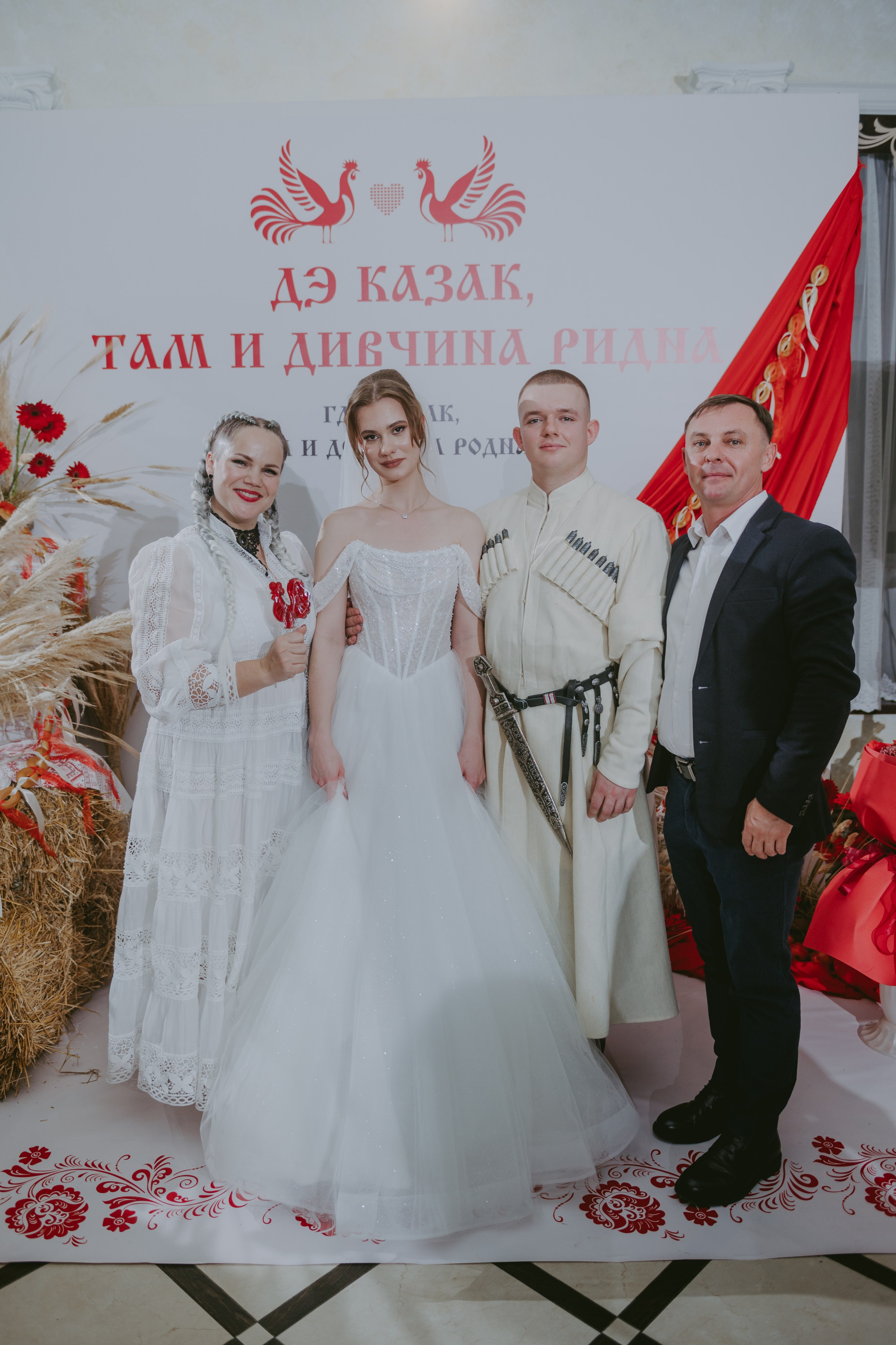 Полина & Михаил. Свадебный и семейный фотограф город Темрюк Фотостудия Темрюк