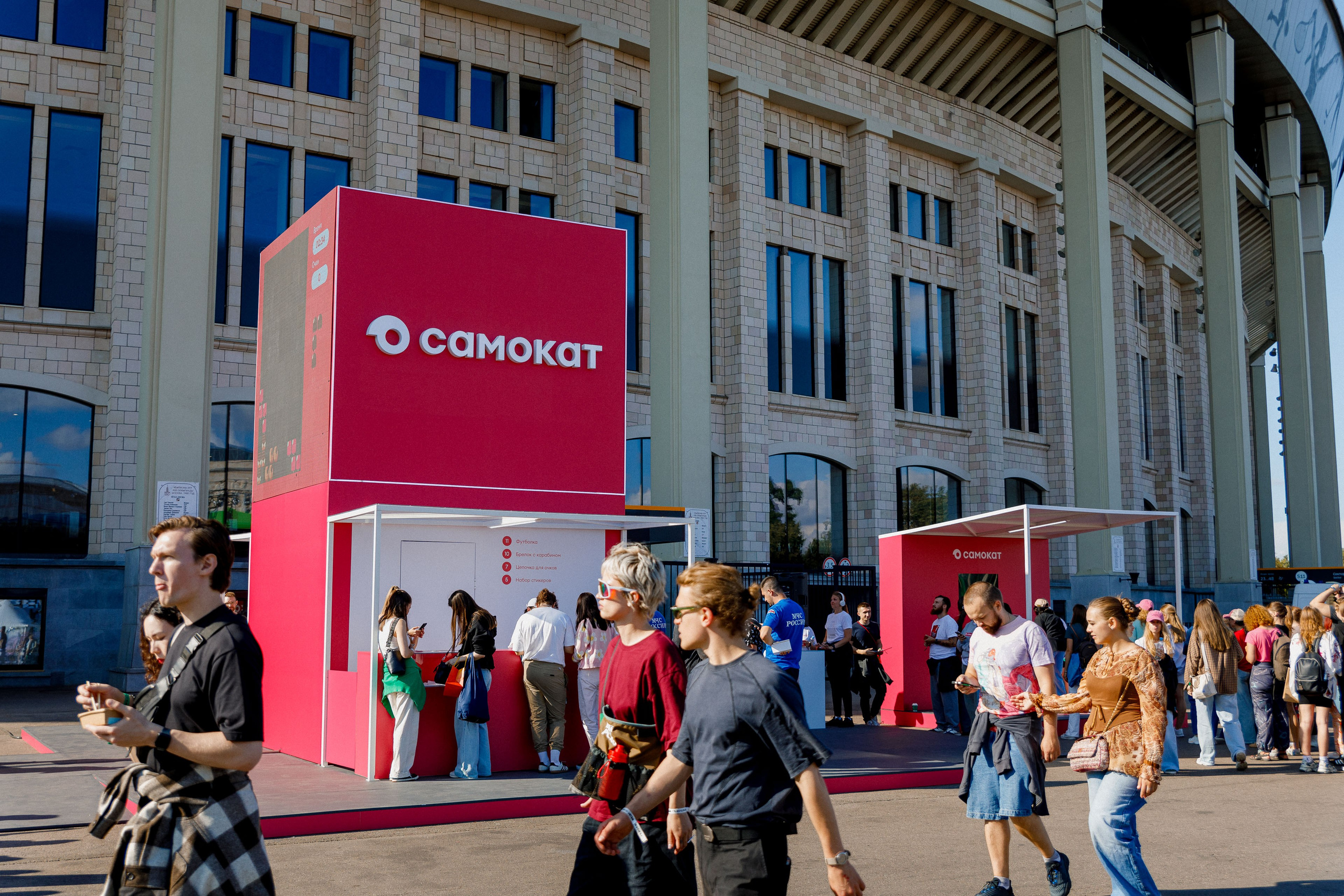 Самокат на фестивале «Пикник Афиши» Лужники. Photographer Sergei Miroshnikov