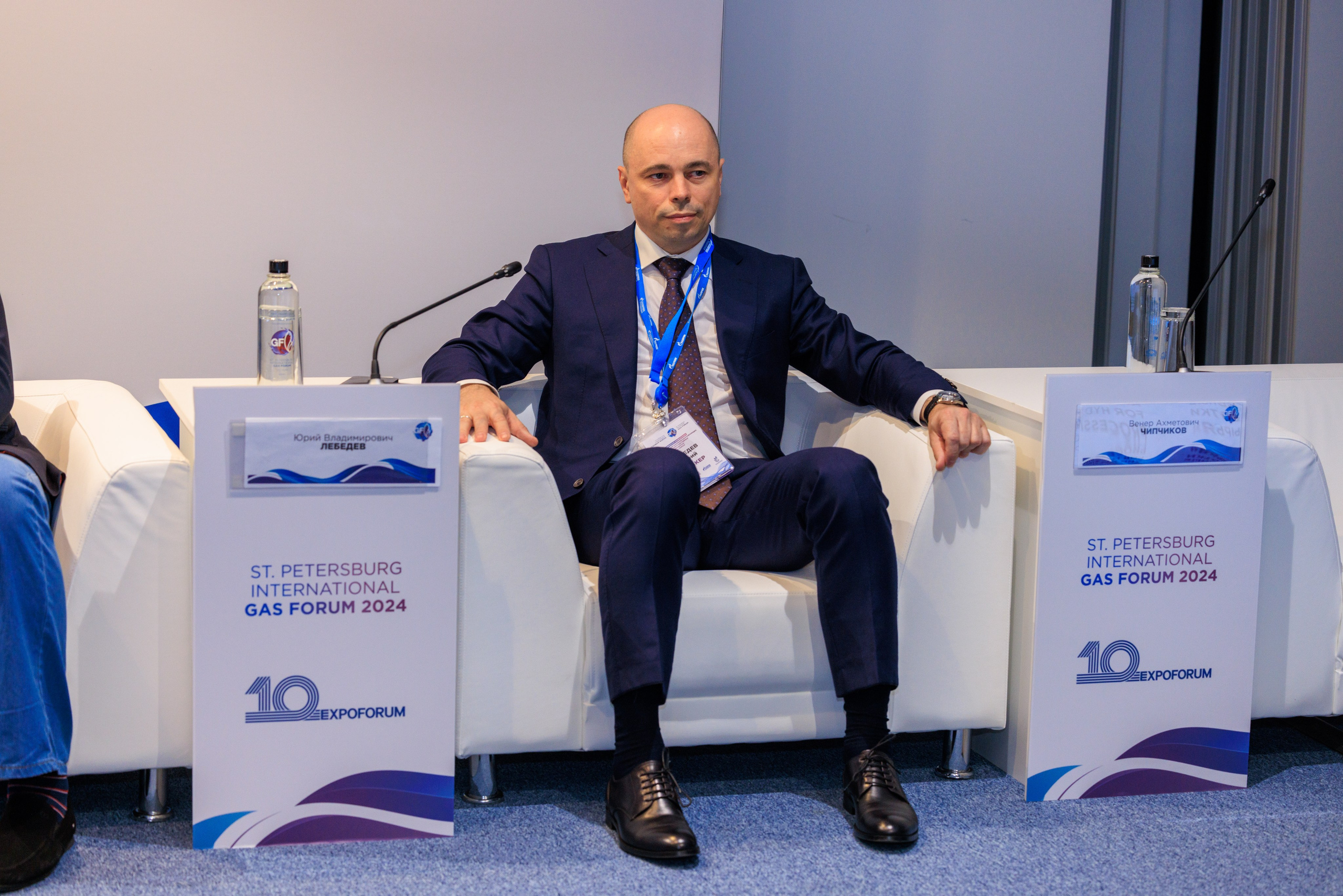 13 Газовый форум СПб. Фотограф Александр Заломаев