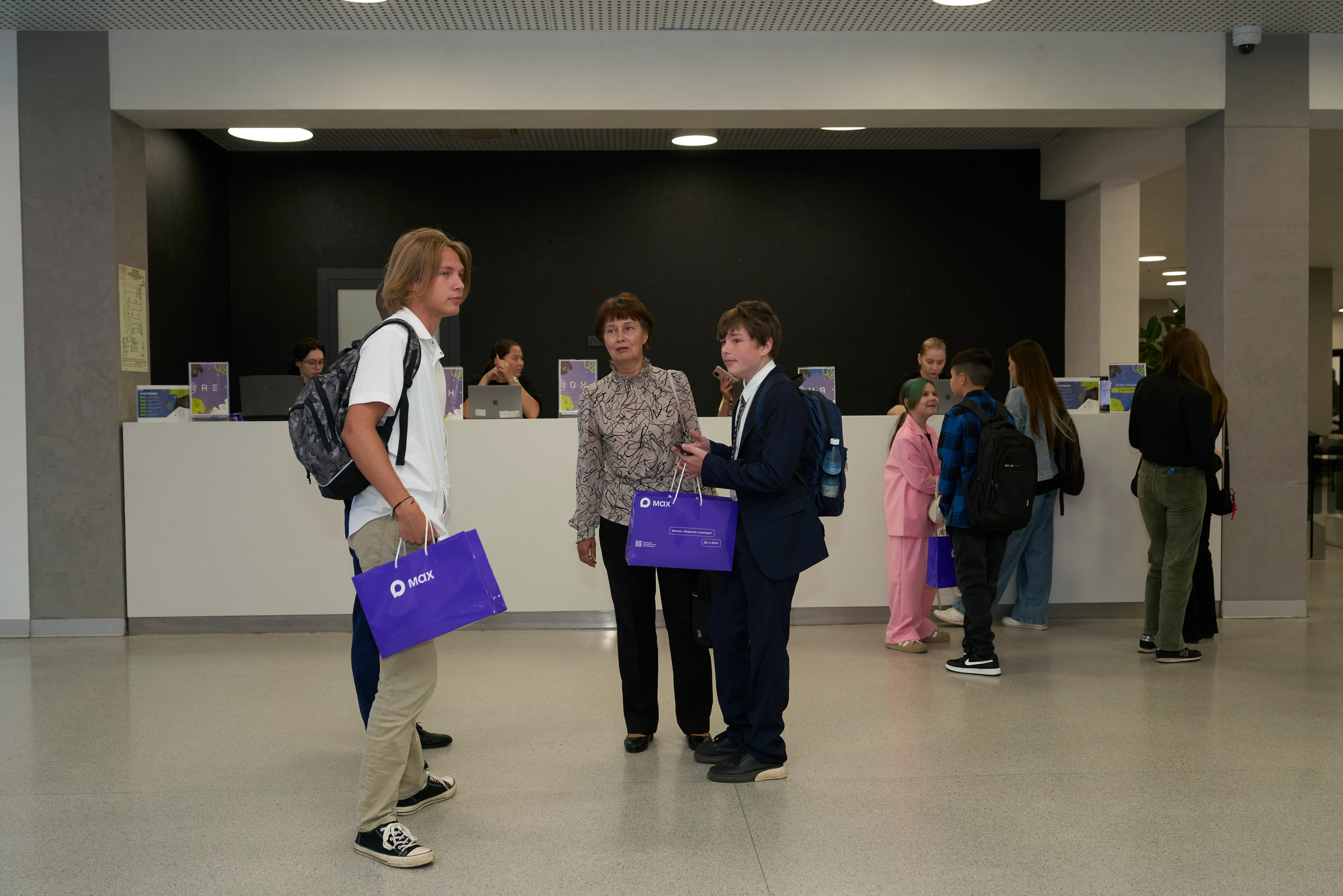 ХАКАТОН цифровых решений для платформы MAX. Фотограф Казань