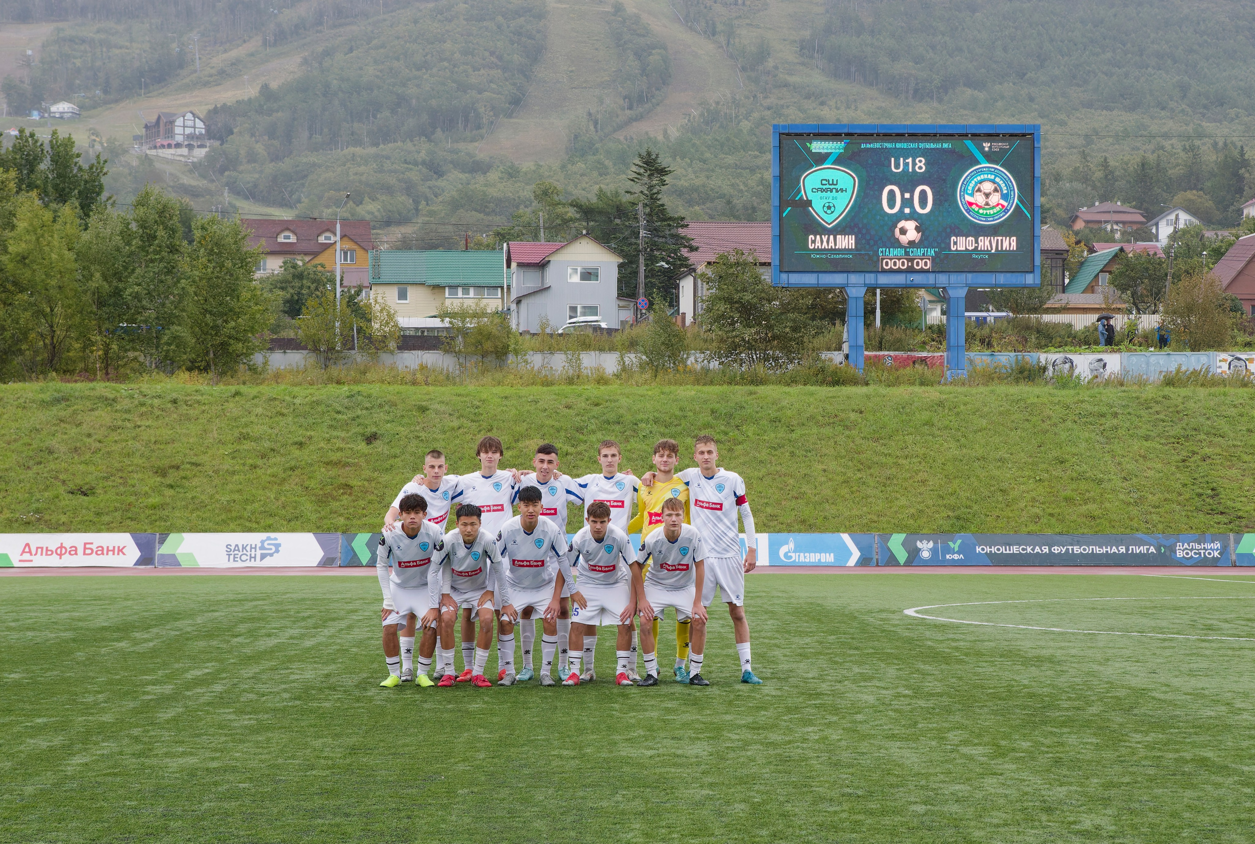 Сахалин-Якутия (Ю-18). Кутузов Евгений Фотограф в Южно-Сахалинске