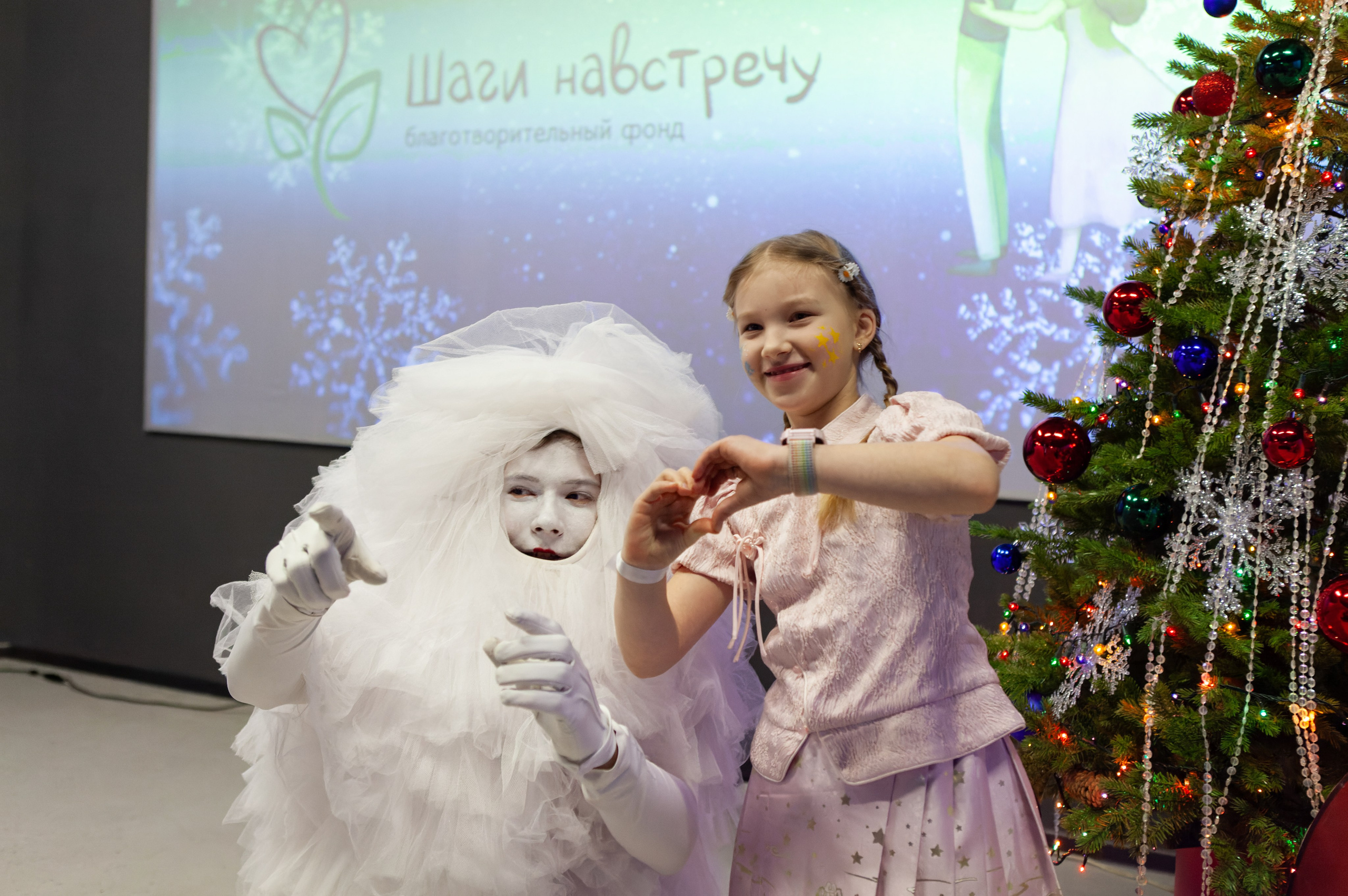 Благотворительное мероприятие «Навстречу чудесам». Кутузов Евгений Фотограф в Южно-Сахалинске