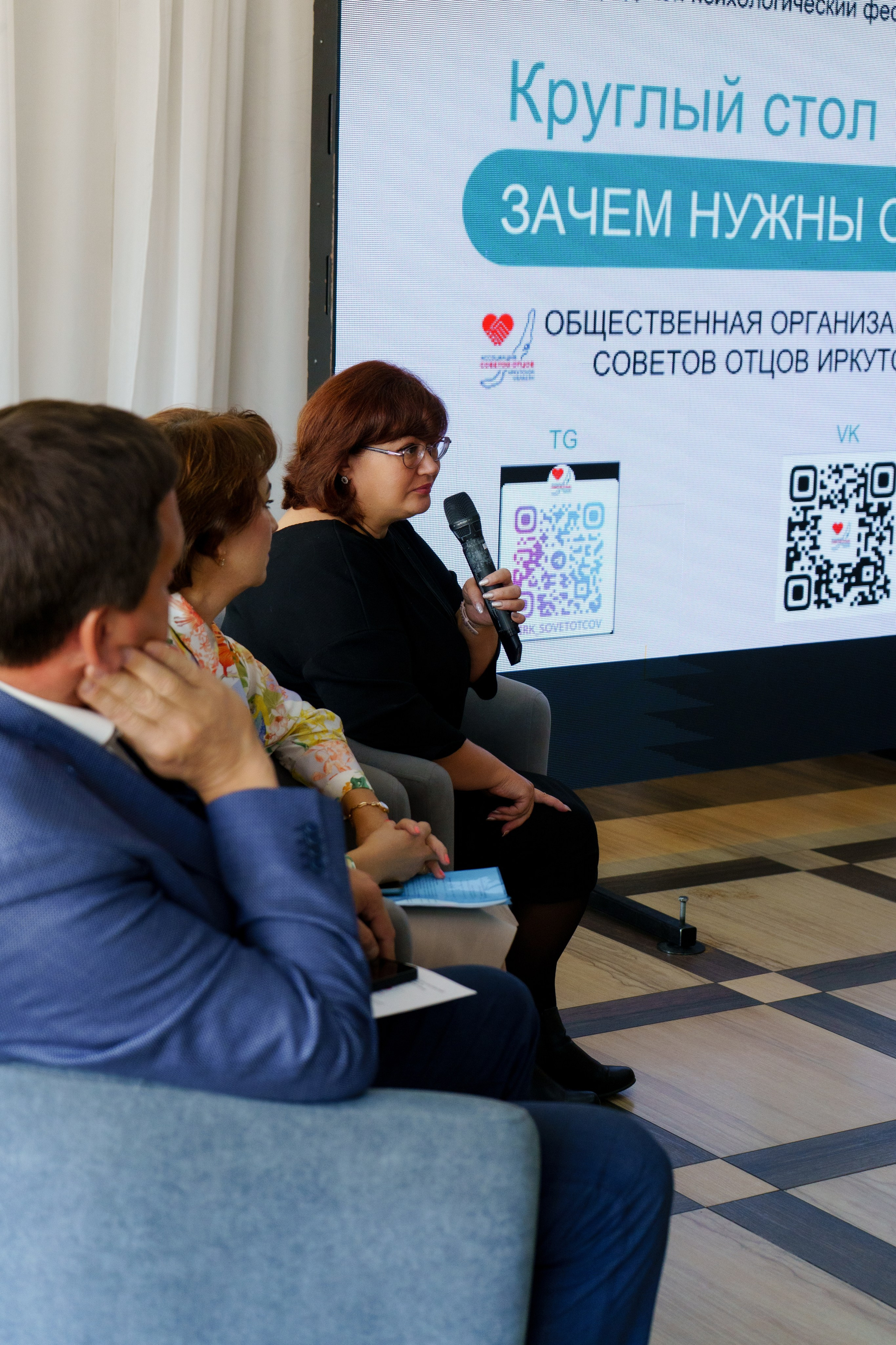 Репортажная съемка. Фотограф в Иркутске и Ангарске Татьяна Гаранина