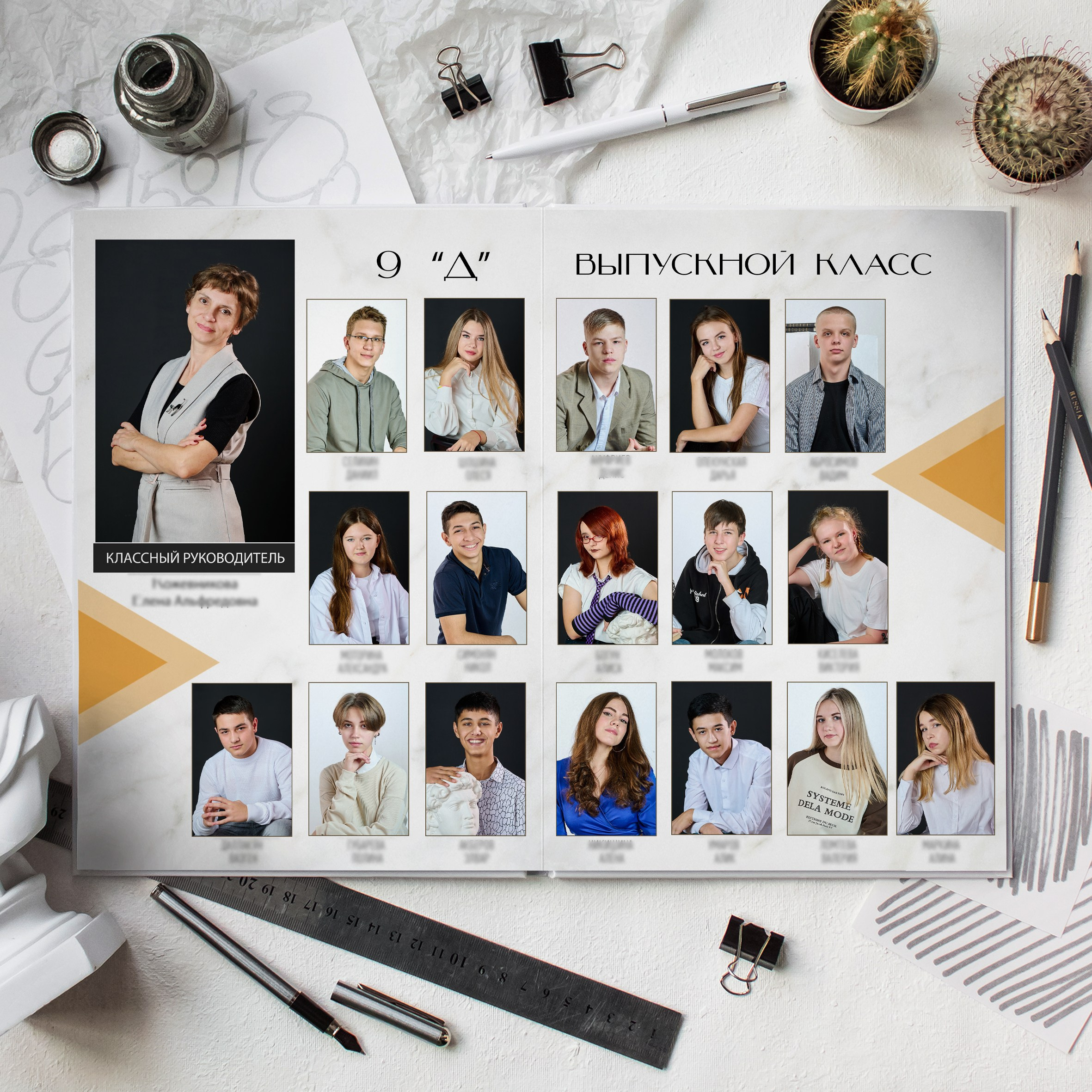 Выпускной альбом для старших классов. Выпускные альбомы. Предметная и контент съёмка. Фотостудия Klass