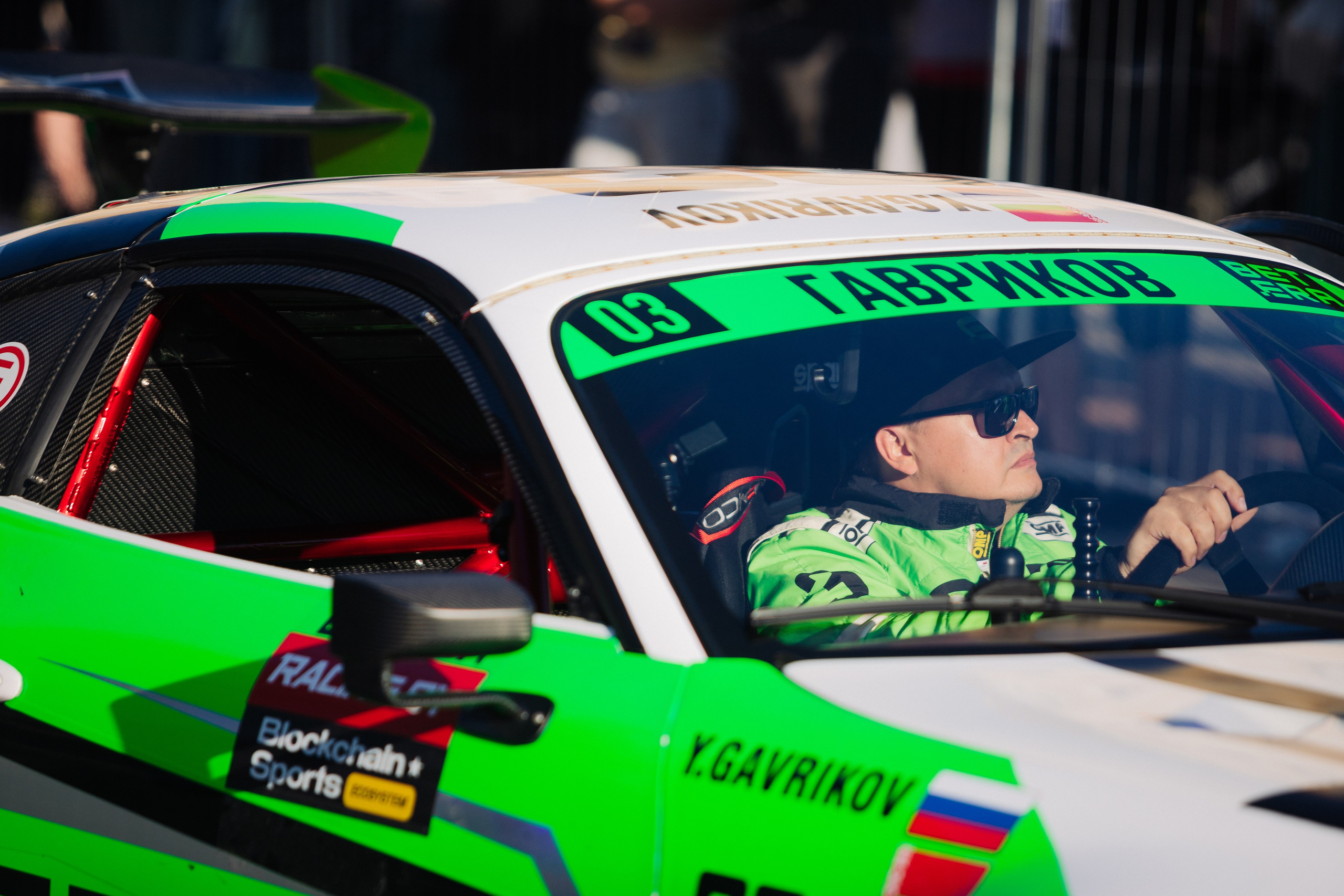 GRODNO.GP. Photographer Vladislav Voronovich