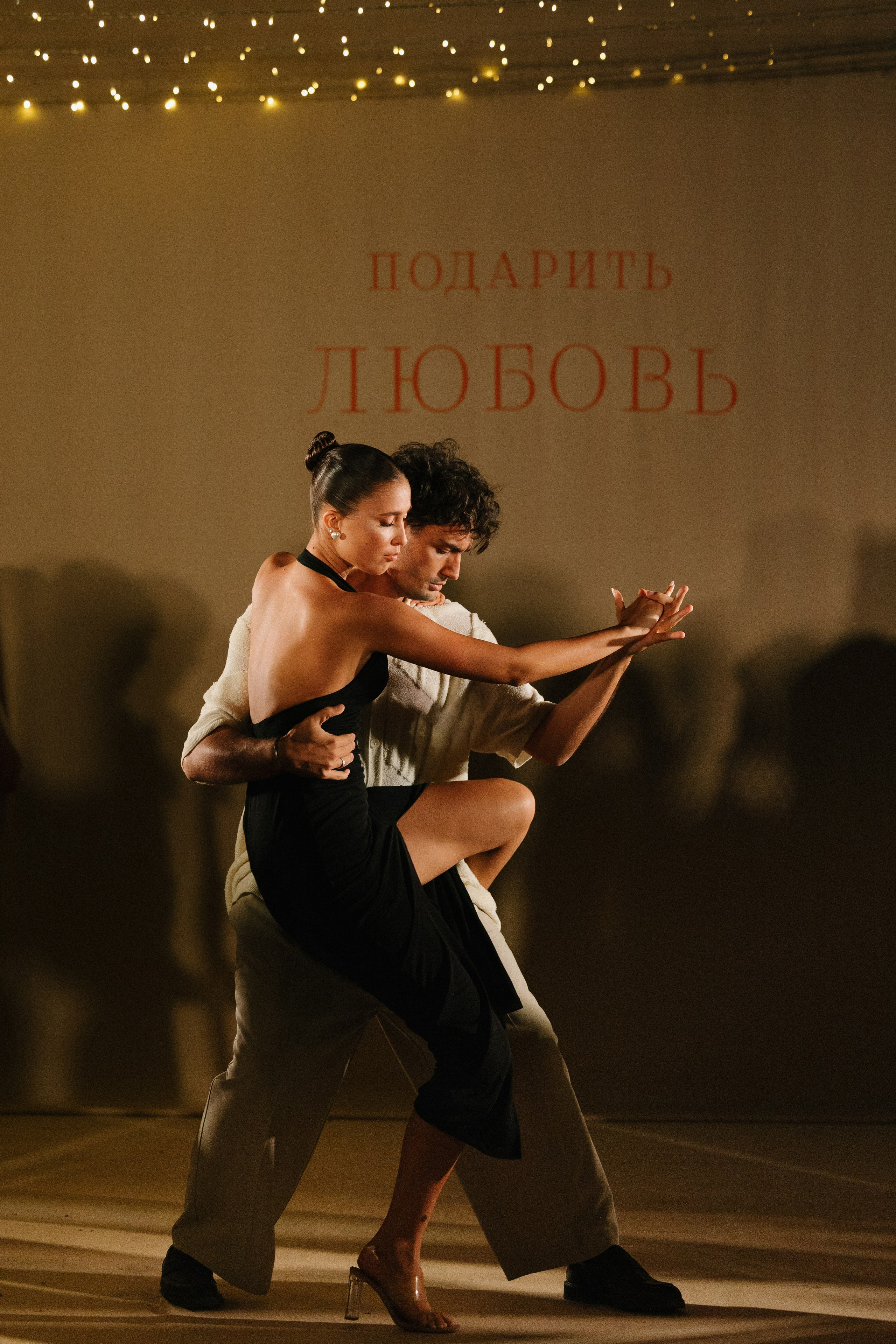 Потанцуй со мной!. Свадебный и репортажный фотограф Новороссийск, Краснодар, Сочи Олеся Дзюба