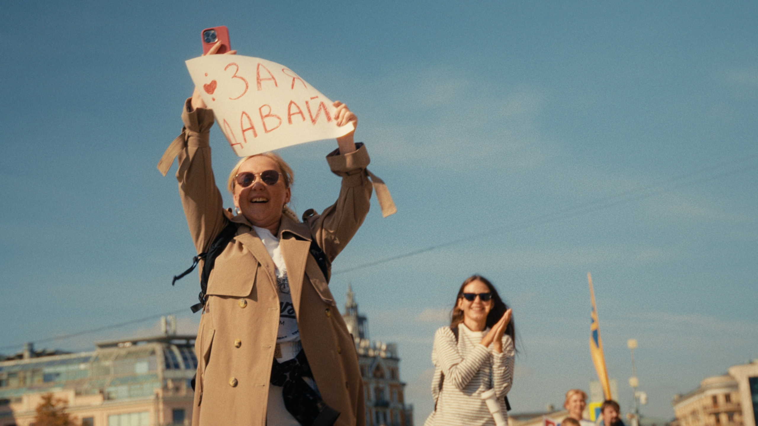 Документальный фильм Бегом по России, люди с неограниченными возможностями. Цветокоррекция кино, рекламы и клипов. В Алматы и по всему миру. Юрий Косяков