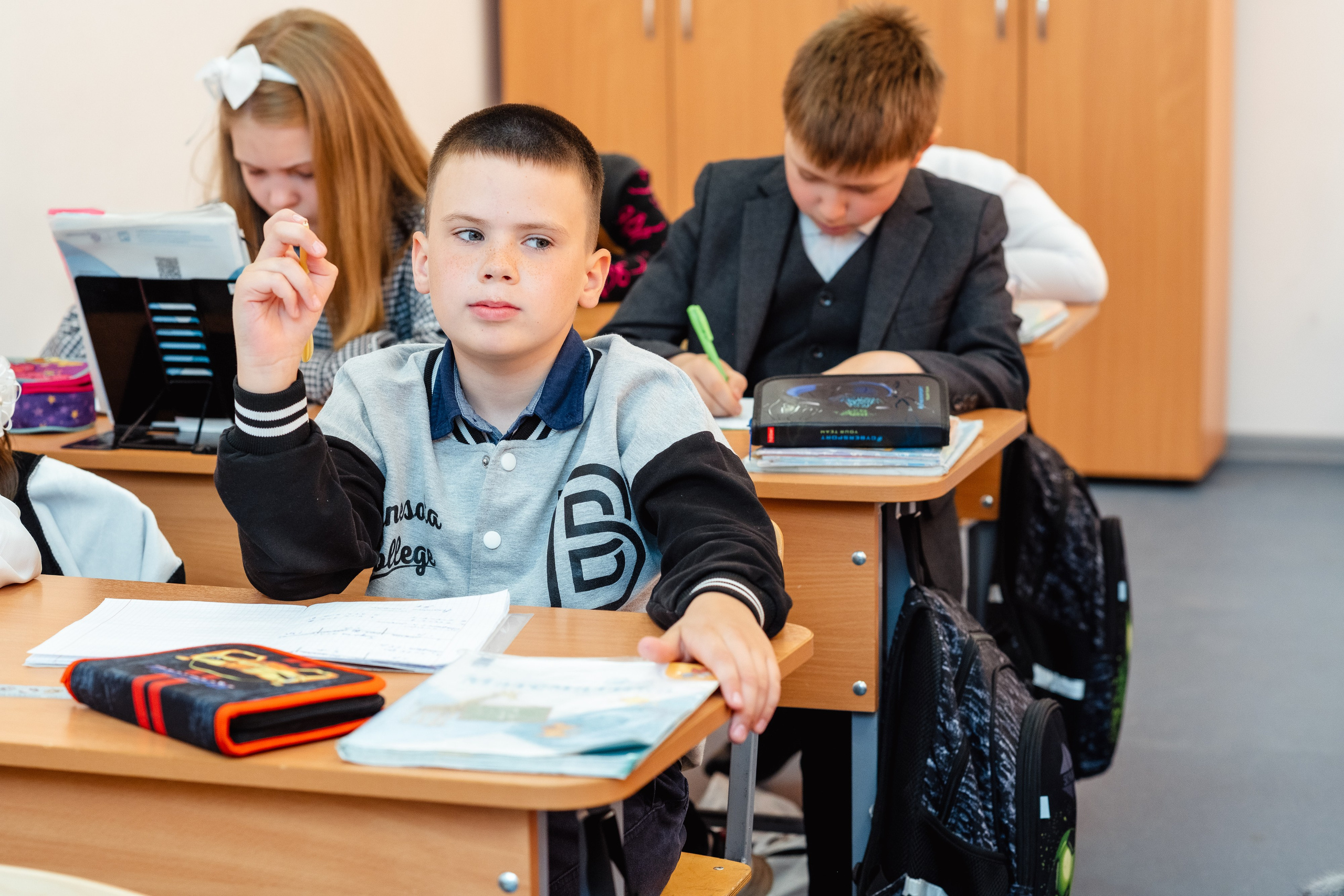 2 классы. Дом детской фотографии Арсюткиной Наталии™