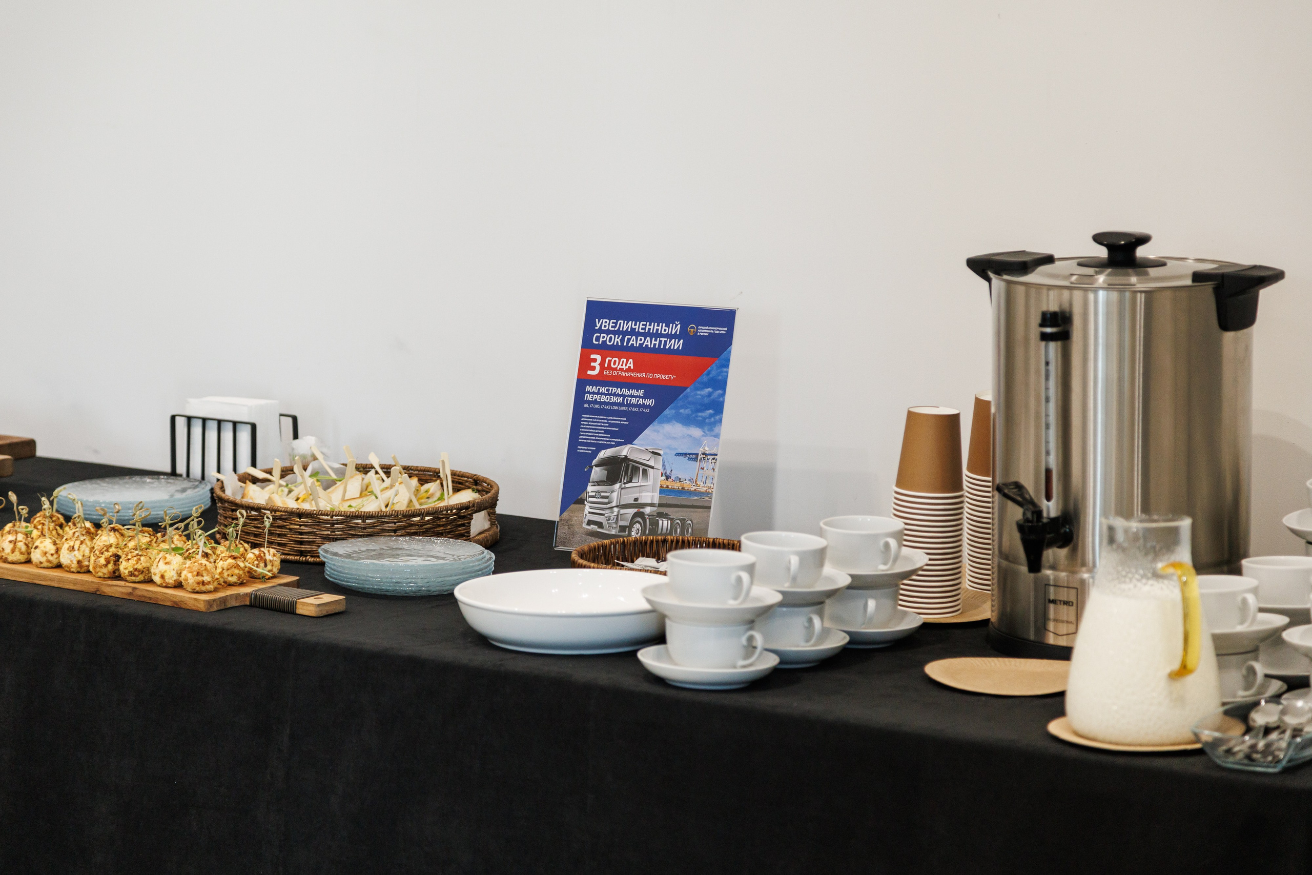 Оверкон. Https://andreysolodov.ru