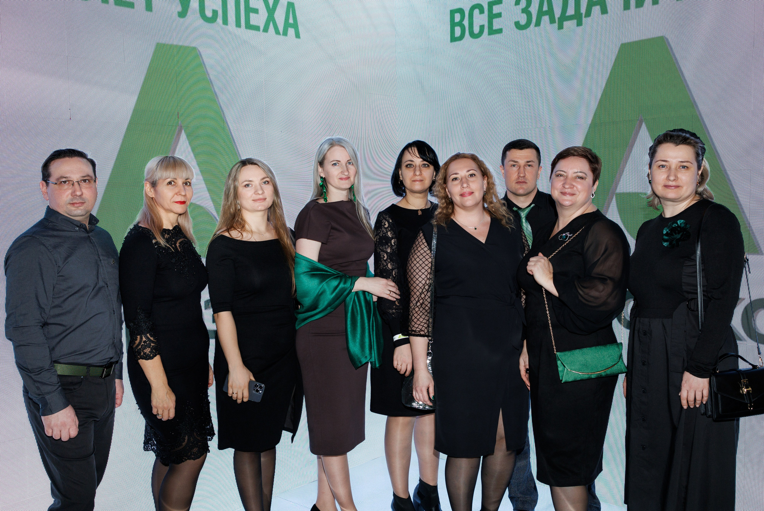 Агроэко юбилей компании. Https://andreysolodov.ru