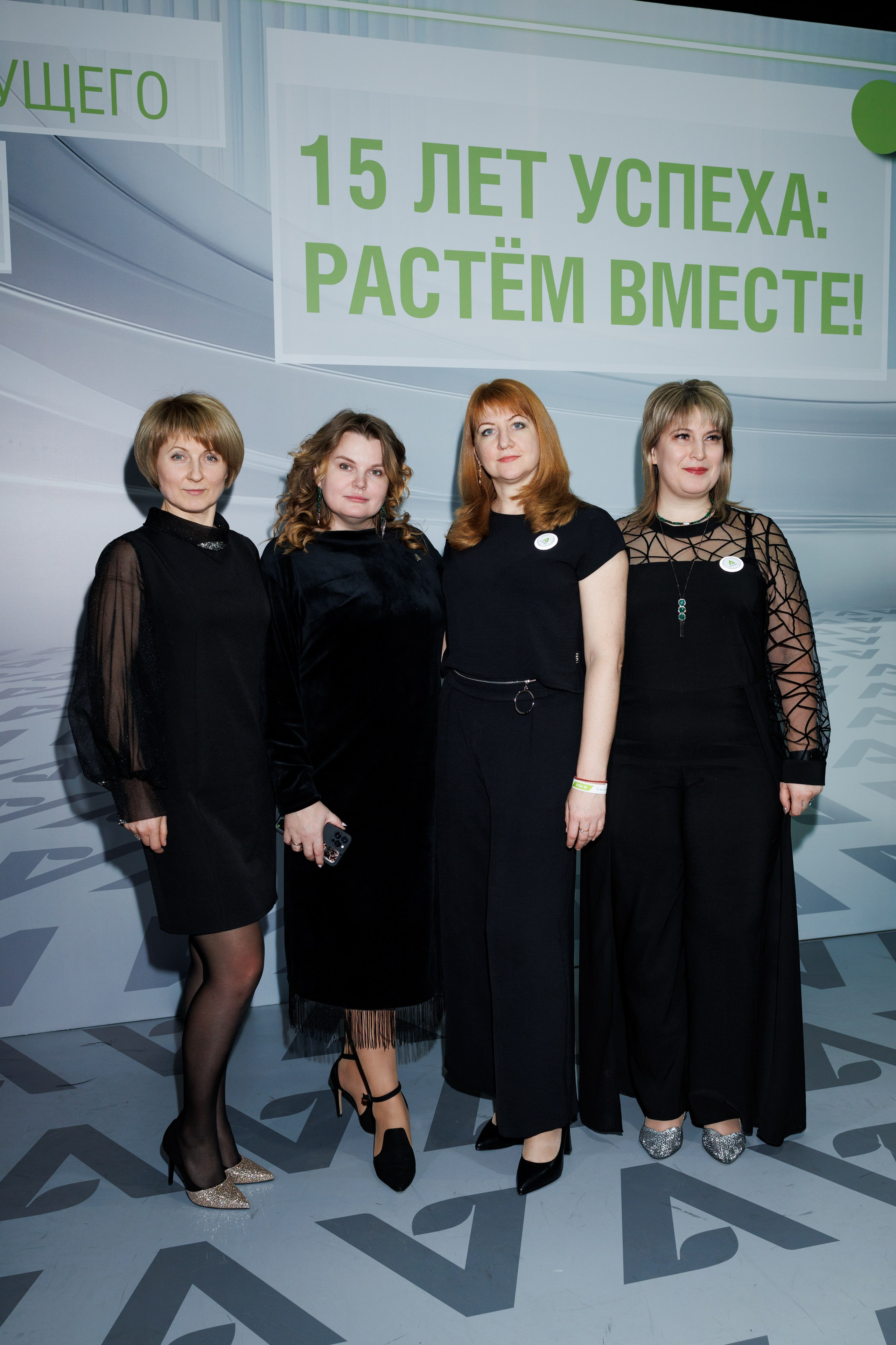 Агроэко юбилей компании. Https://andreysolodov.ru