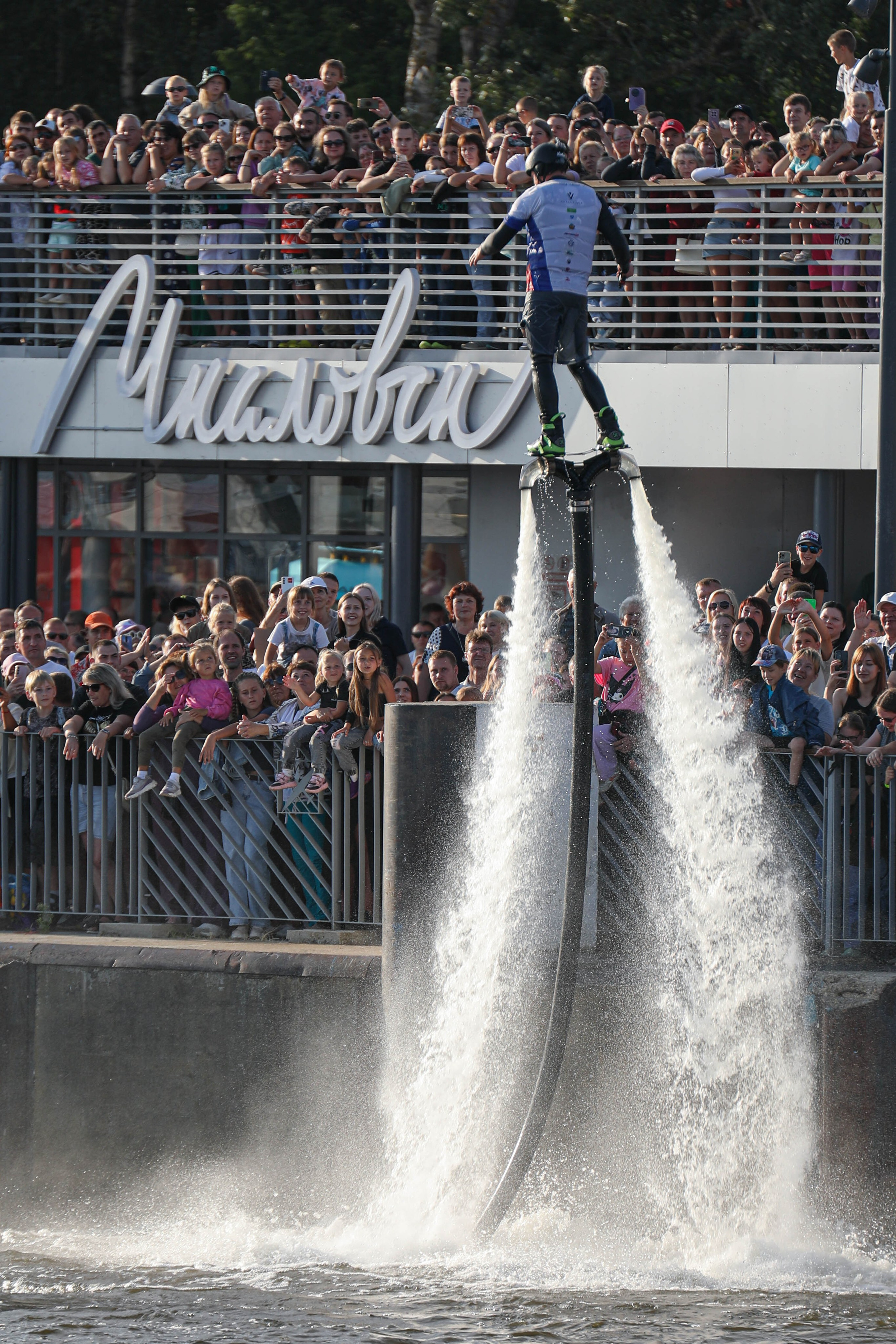 Русские Крылья. Спортивный фотограф в Сочи Красной поляне Сергей Канада
