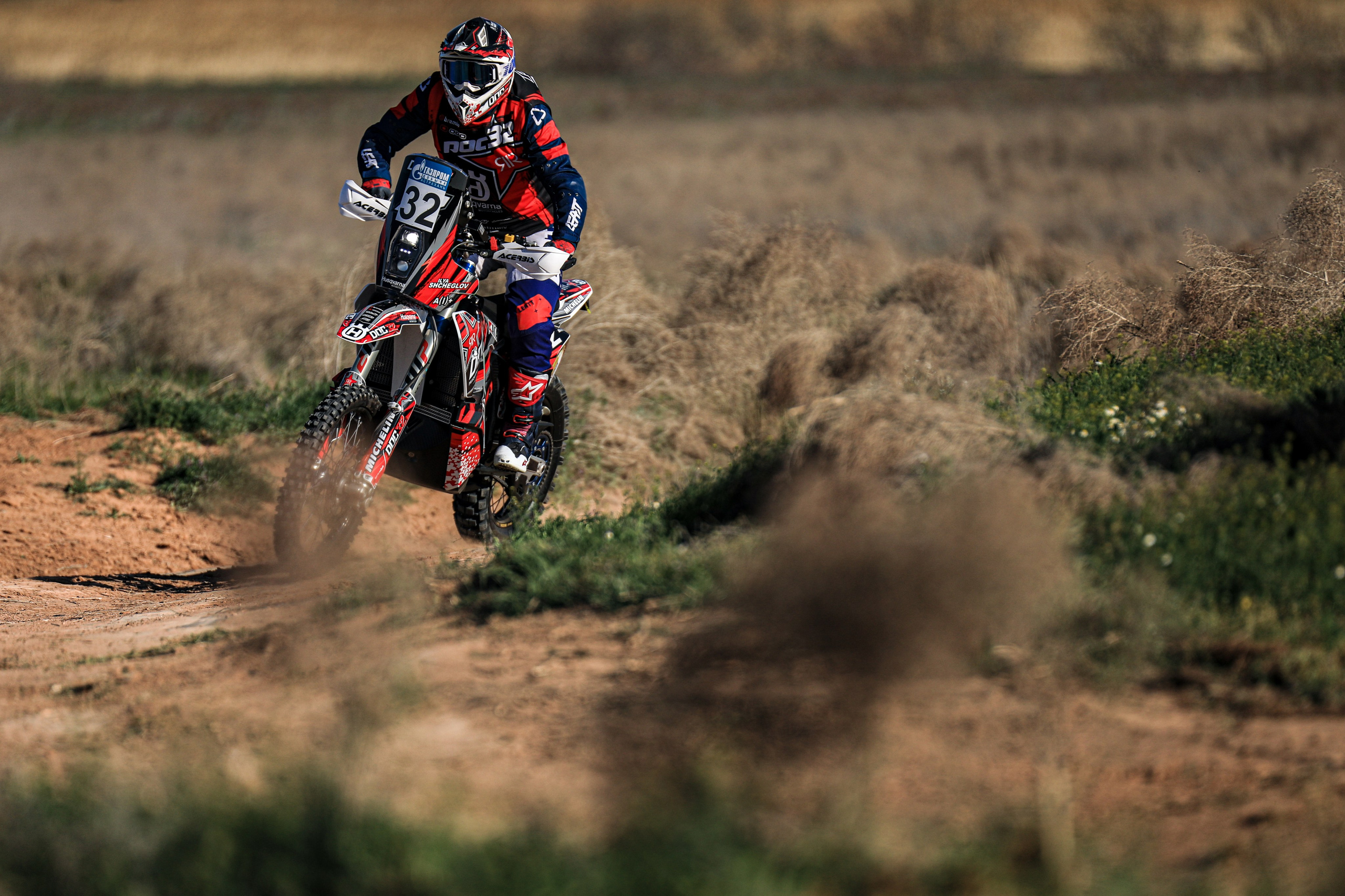 ЗОЛОТО КАГАНА 2025. Спортивный фотограф в Сочи Красной поляне Сергей Канада